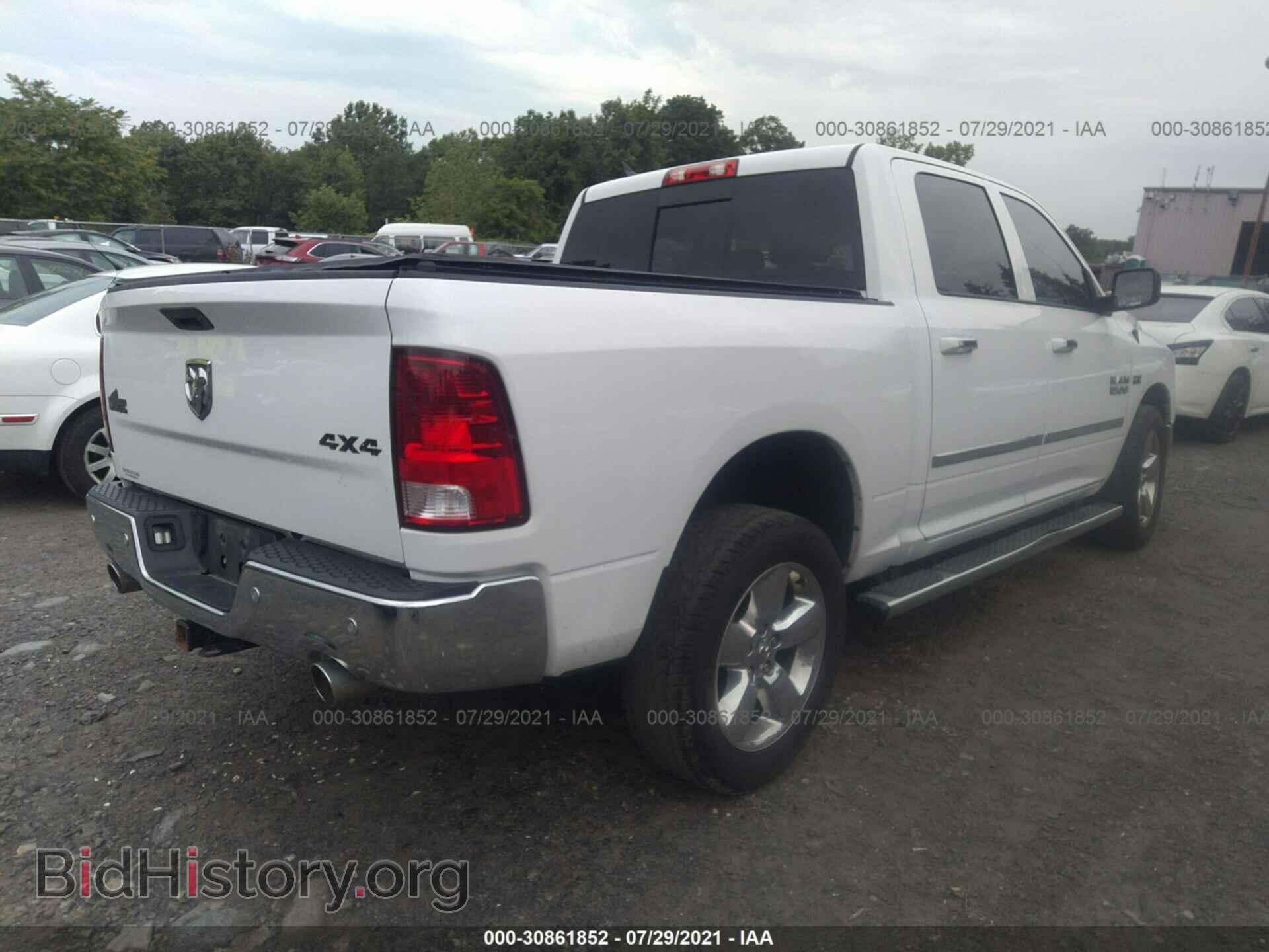 2015 RAM 1500 - VIN: 1C6RR7LTXFS537961 - Фото 4