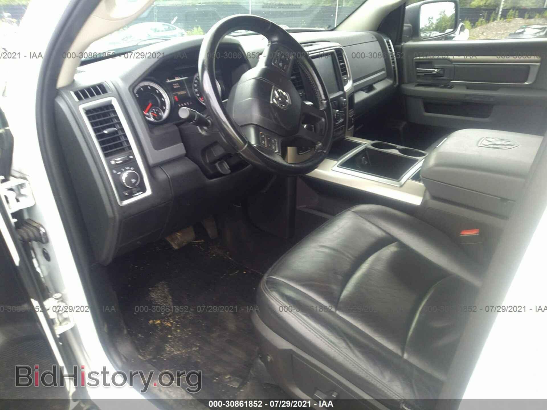 2015 RAM 1500 - VIN: 1C6RR7LTXFS537961 - Фото 8