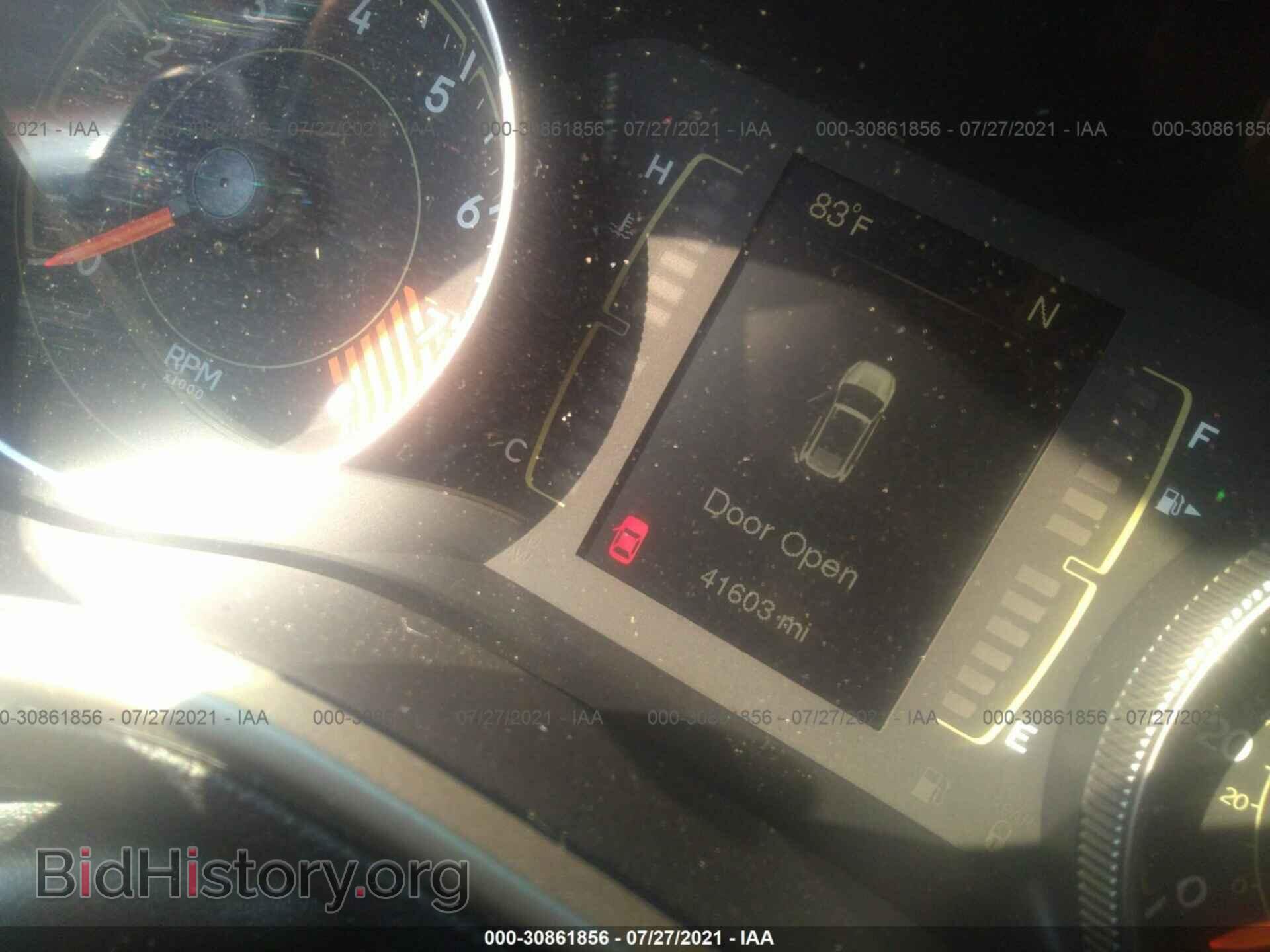 2015 JEEP CHEROKEE - VIN: 1C4PJMCS5FW600664 - Photo 7