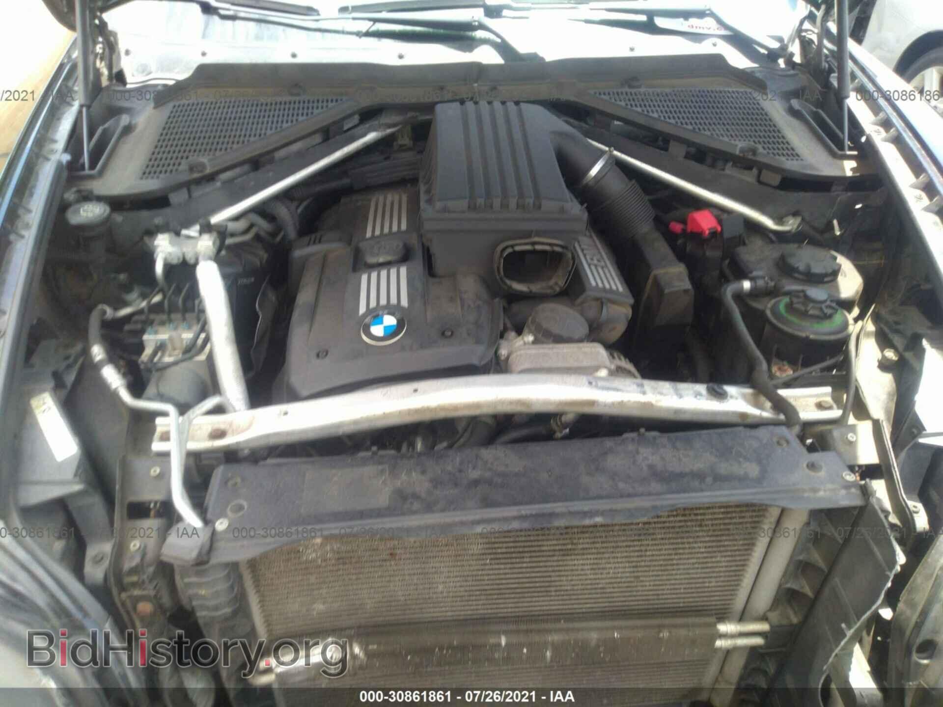 2010 BMW X5 - VIN: 5UXFE4C57AL277835 - Фото 10