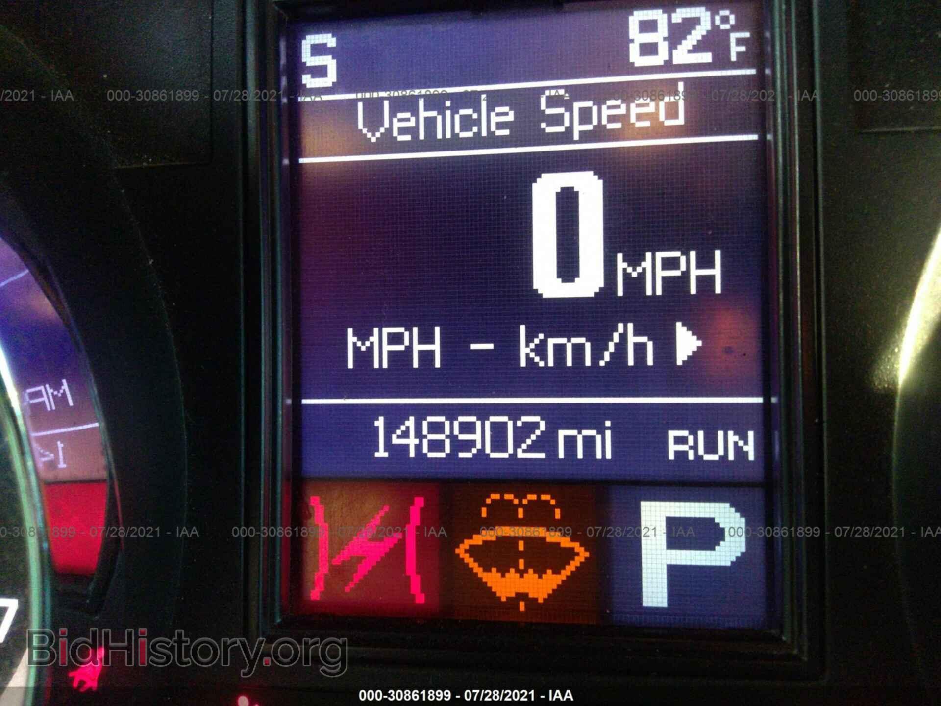2013 DODGE DURANGO - VIN: 1C4RDHAG9DC571741 - Photo 7