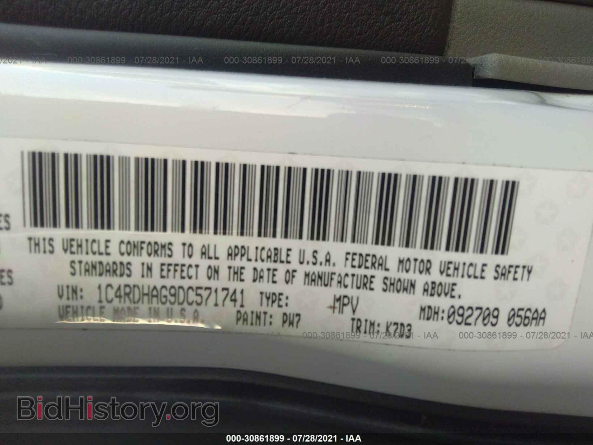2013 DODGE DURANGO - VIN: 1C4RDHAG9DC571741 - Photo 9