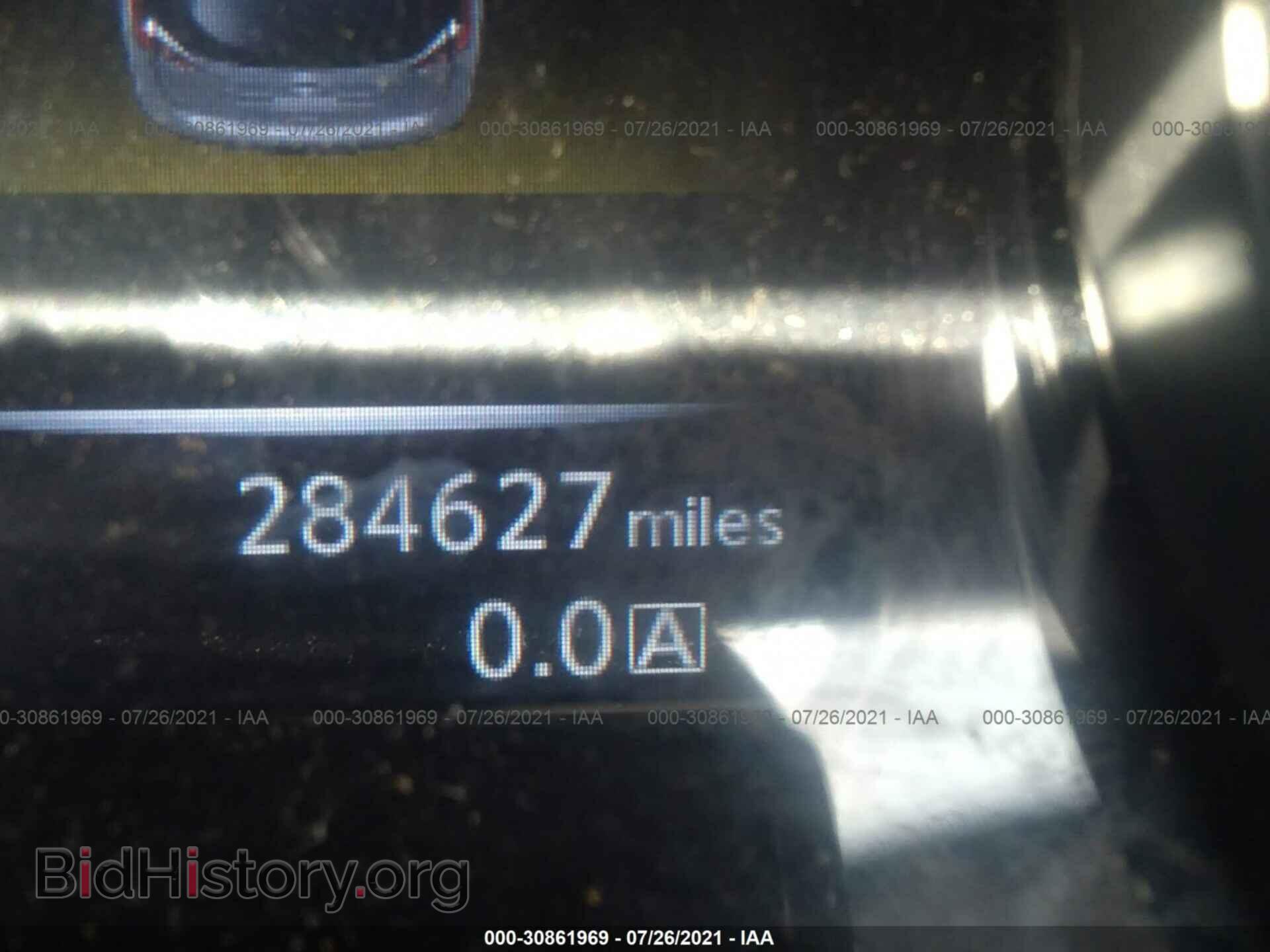 2015 NISSAN ROGUE - VIN: KNMAT2MT9FP512948 - Photo 7