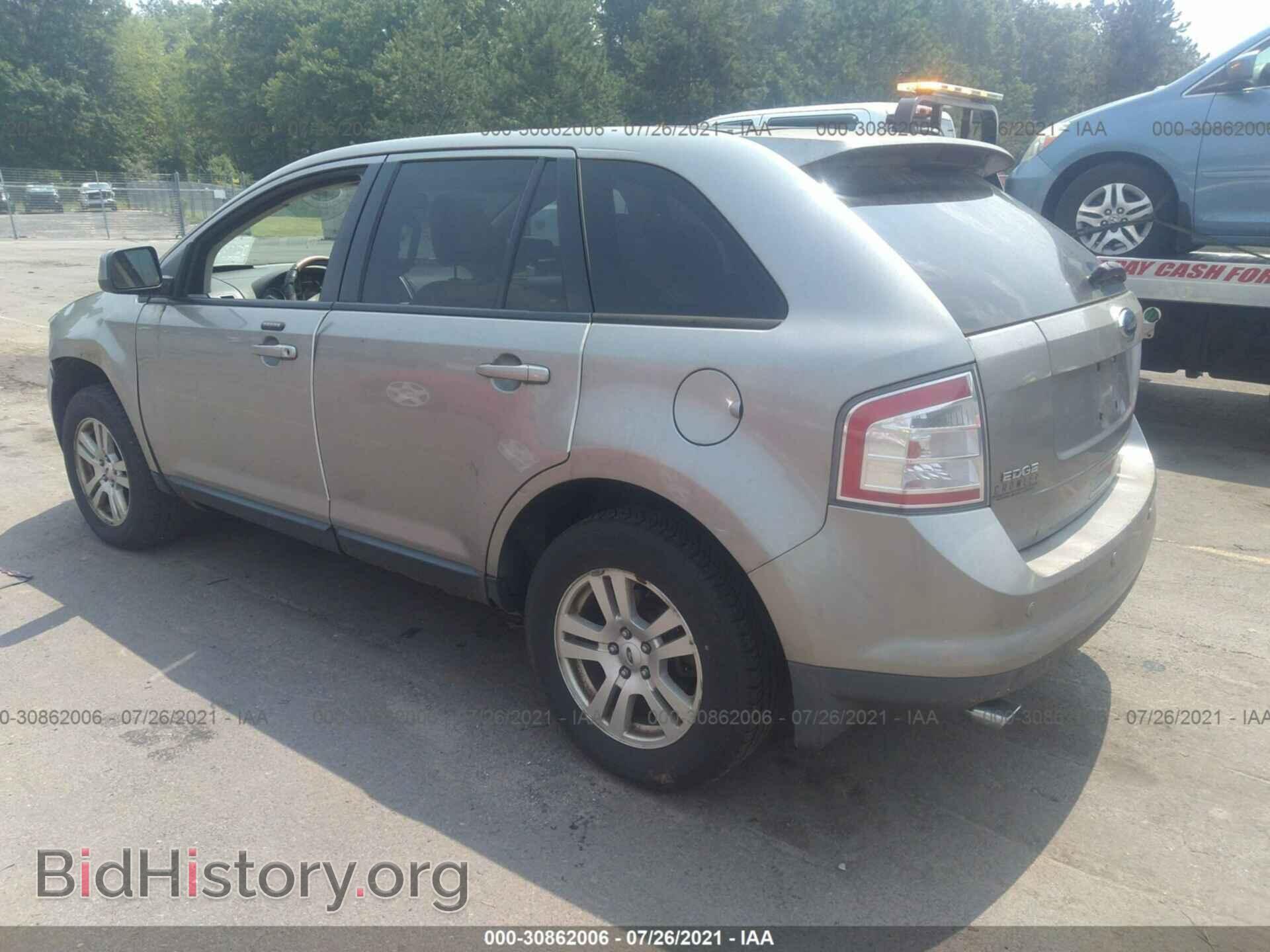 2008 FORD EDGE - VIN: 2FMDK48C48BA37706 - Photo 3