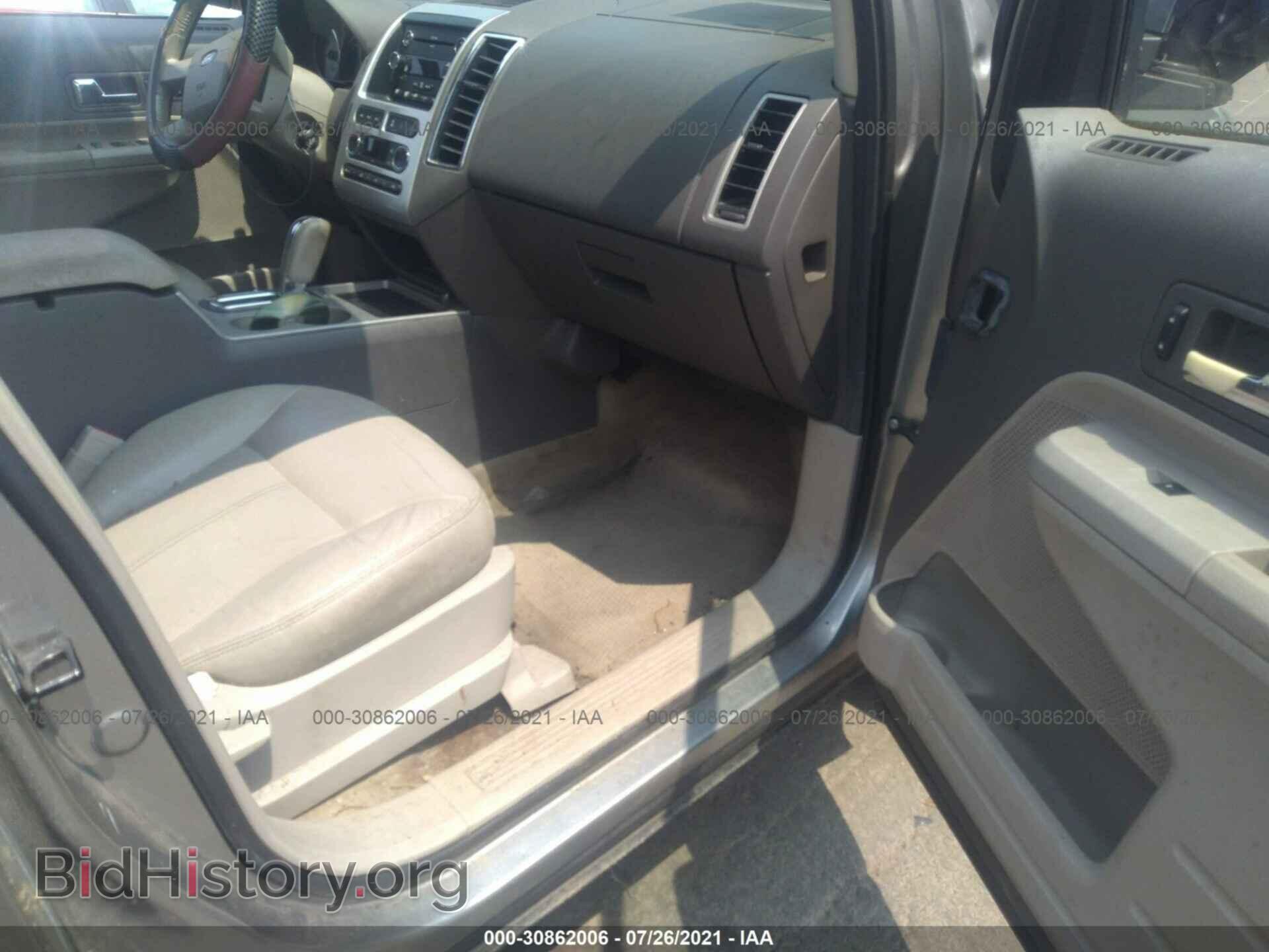 2008 FORD EDGE - VIN: 2FMDK48C48BA37706 - Photo 5