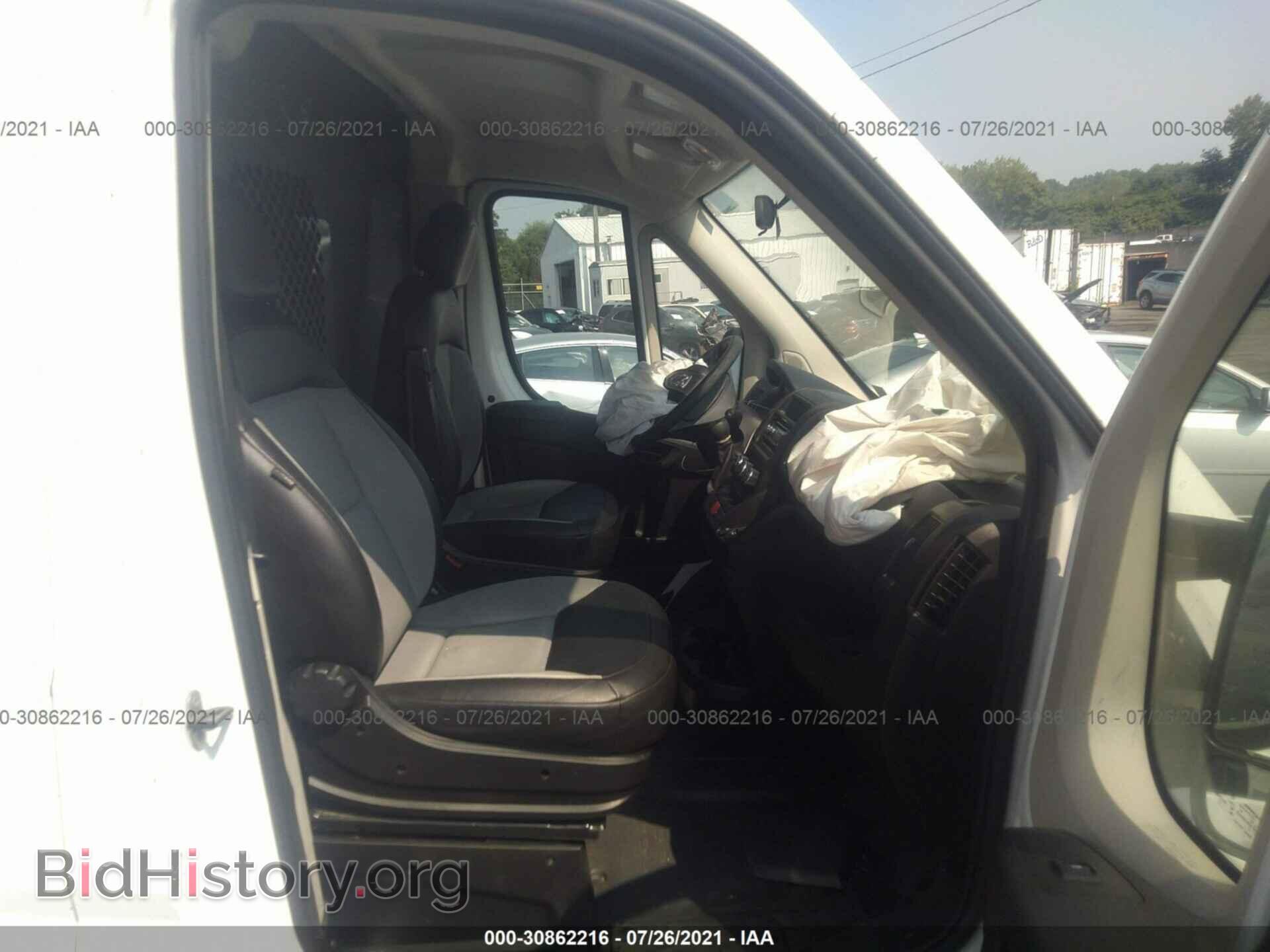 2016 RAM PROMASTER CARGO VAN - VIN: 3C6TRVBGXGE106832 - Фото 5