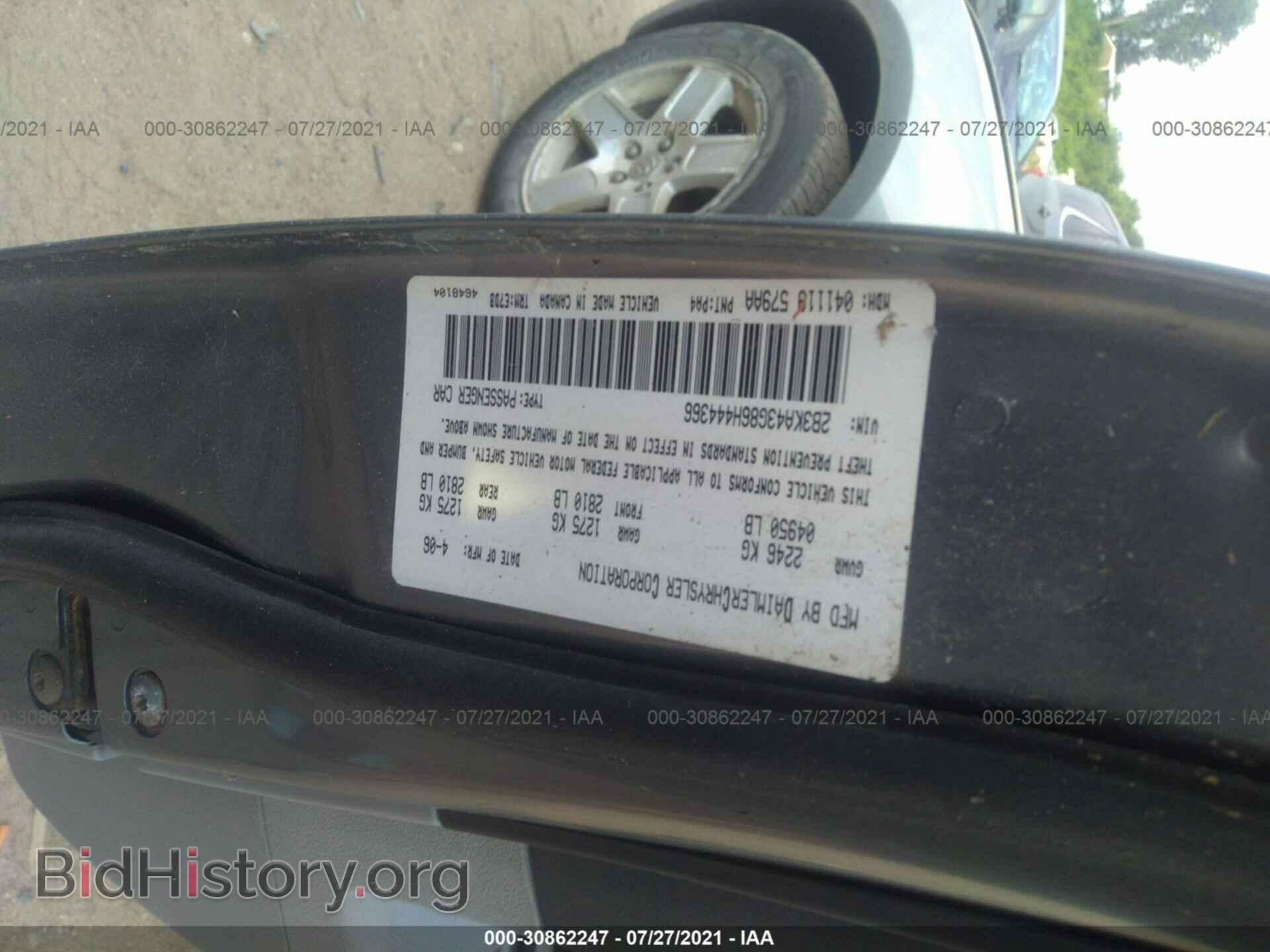 2006 DODGE CHARGER - VIN: 2B3KA43G86H444366 - Фото 9