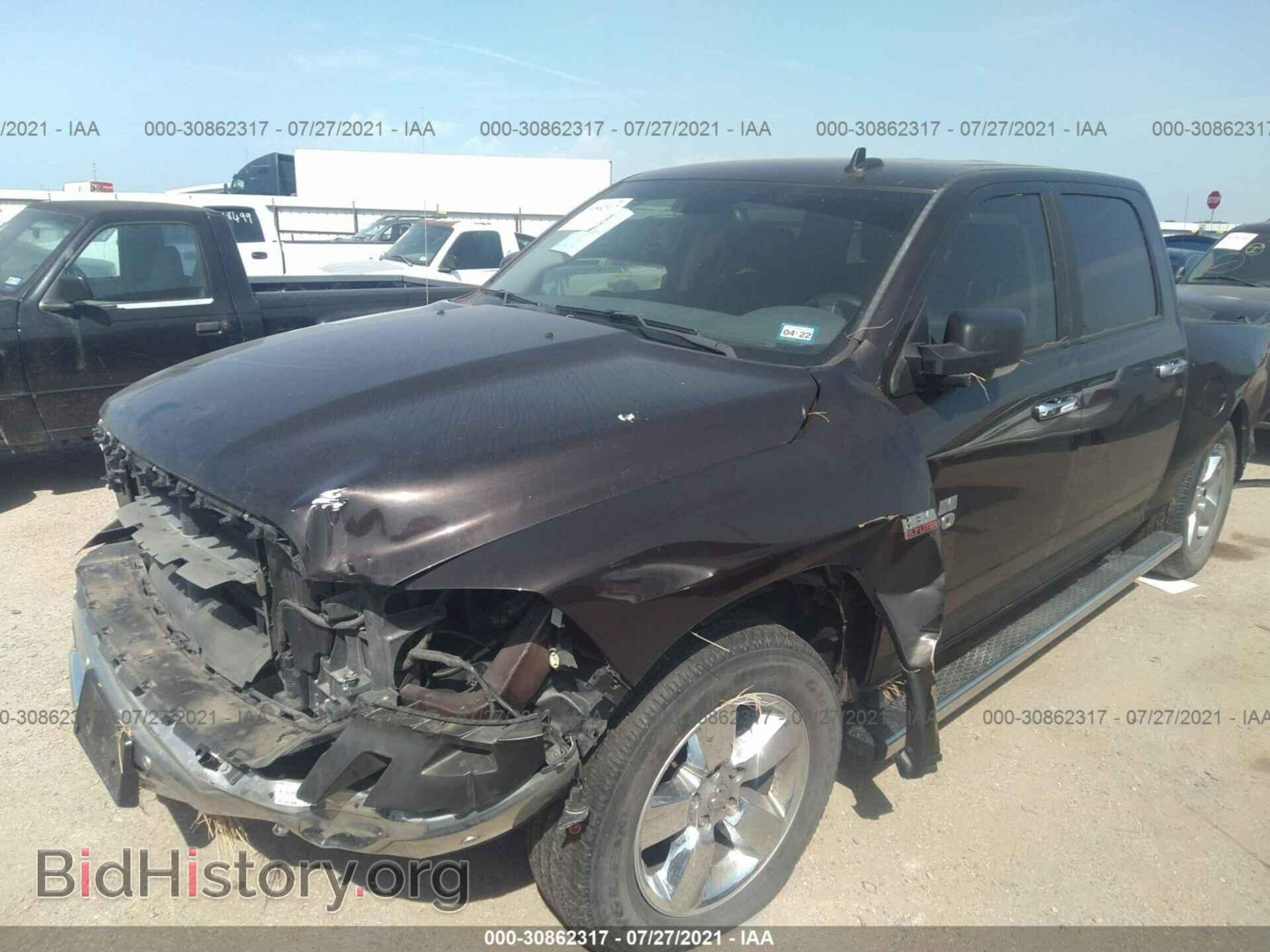 2017 RAM 1500 - VIN: 3C6RR6LT4HG687231 - Photo 2