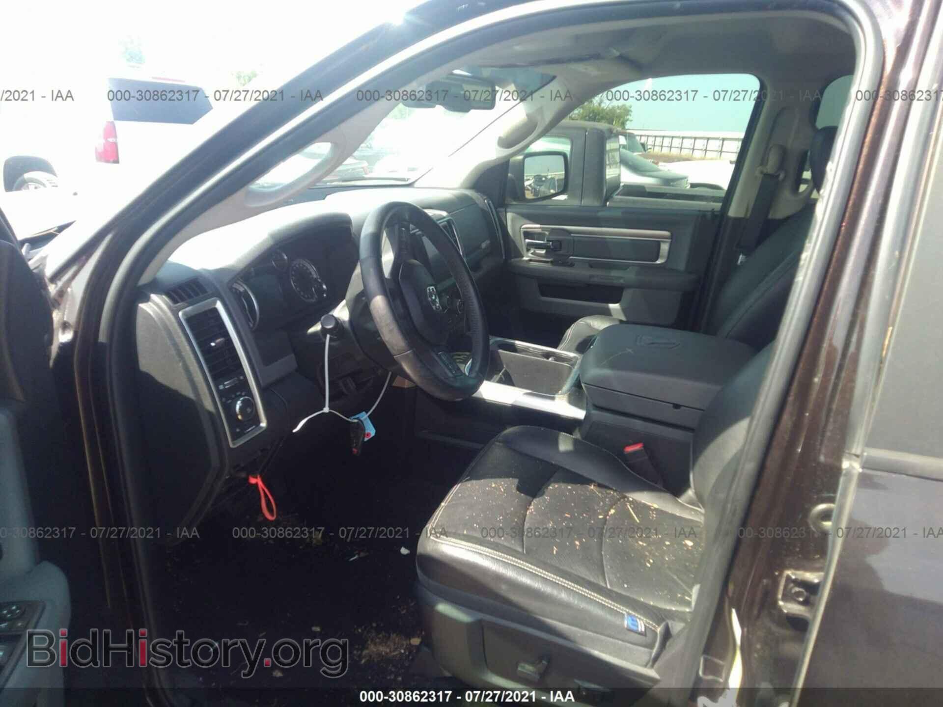 2017 RAM 1500 - VIN: 3C6RR6LT4HG687231 - Photo 5