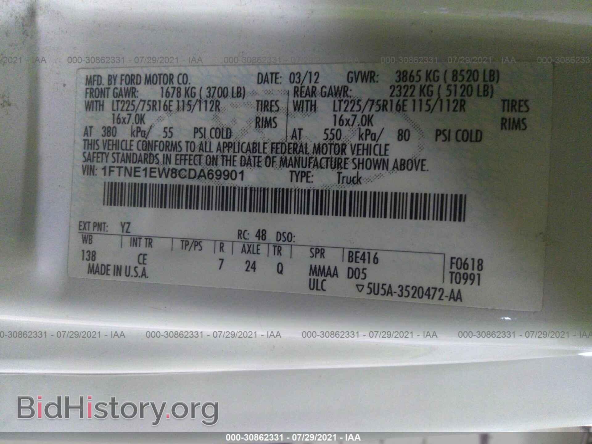 2012 FORD ECONOLINE CARGO VAN - VIN: 1FTNE1EW8CDA69901 - Фото 9