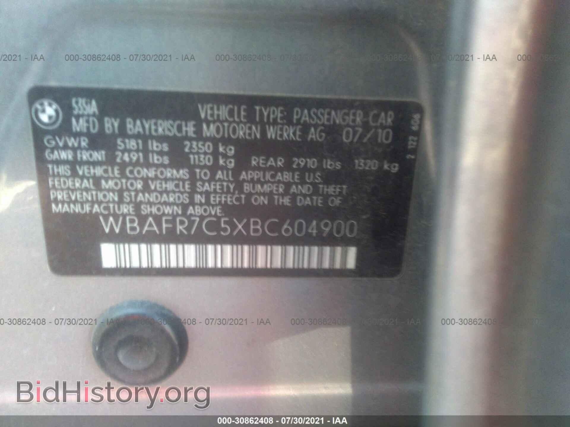 2011 BMW 5 SERIES - VIN: WBAFR7C5XBC604900 - Фото 9