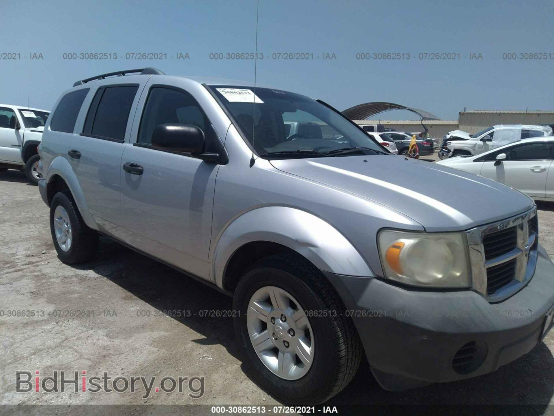Photo 1D8HD38K57F545487 - DODGE DURANGO 2007