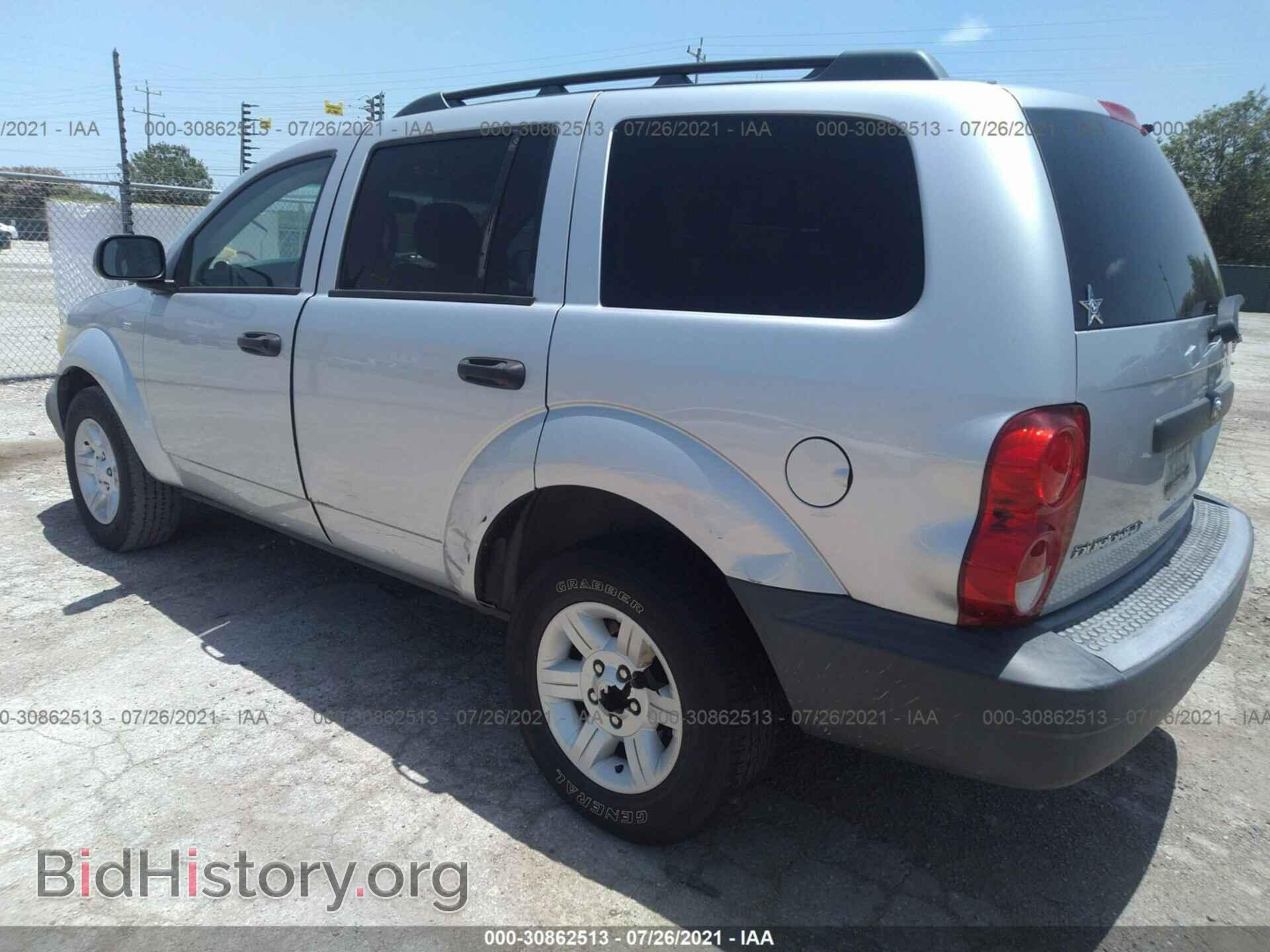 2007 DODGE DURANGO - VIN: 1D8HD38K57F545487 - Photo 3