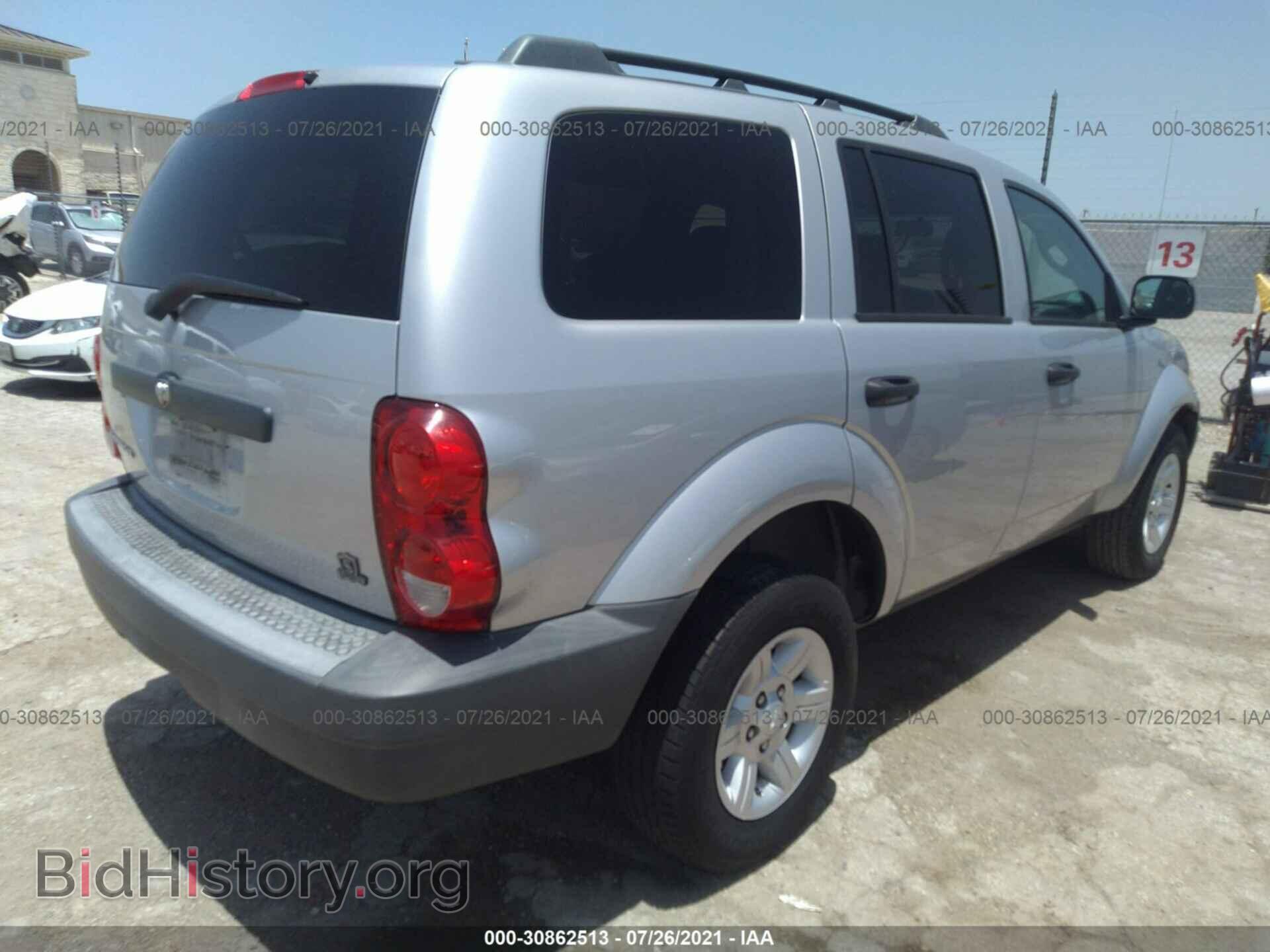 2007 DODGE DURANGO - VIN: 1D8HD38K57F545487 - Photo 4
