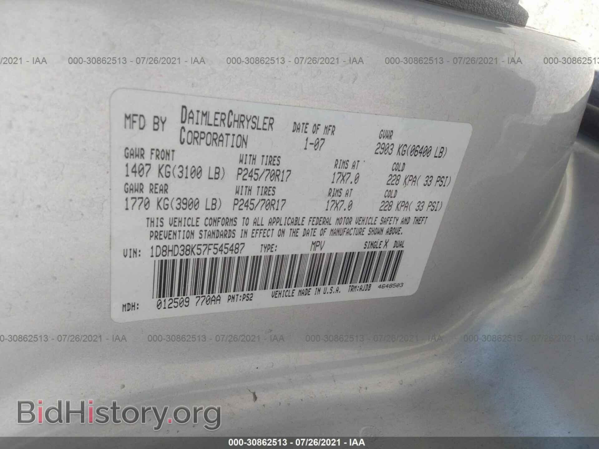 2007 DODGE DURANGO - VIN: 1D8HD38K57F545487 - Photo 9