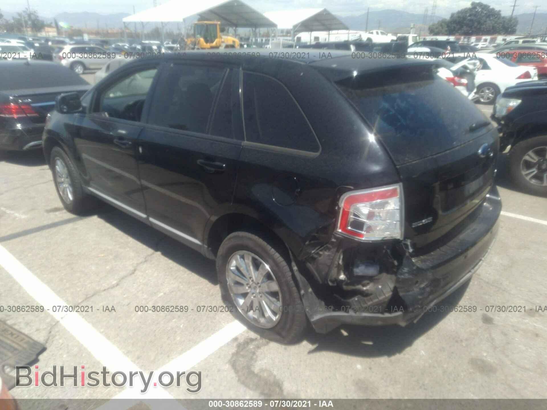 2007 FORD EDGE - VIN: 2FMDK49C27BB12321 - Photo 3