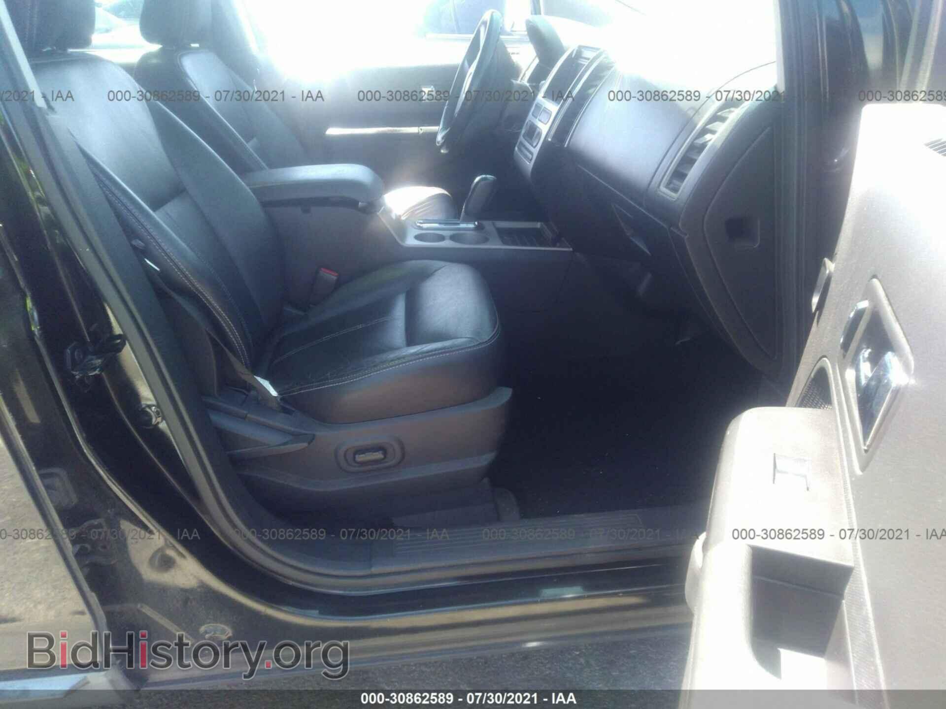 2007 FORD EDGE - VIN: 2FMDK49C27BB12321 - Photo 5