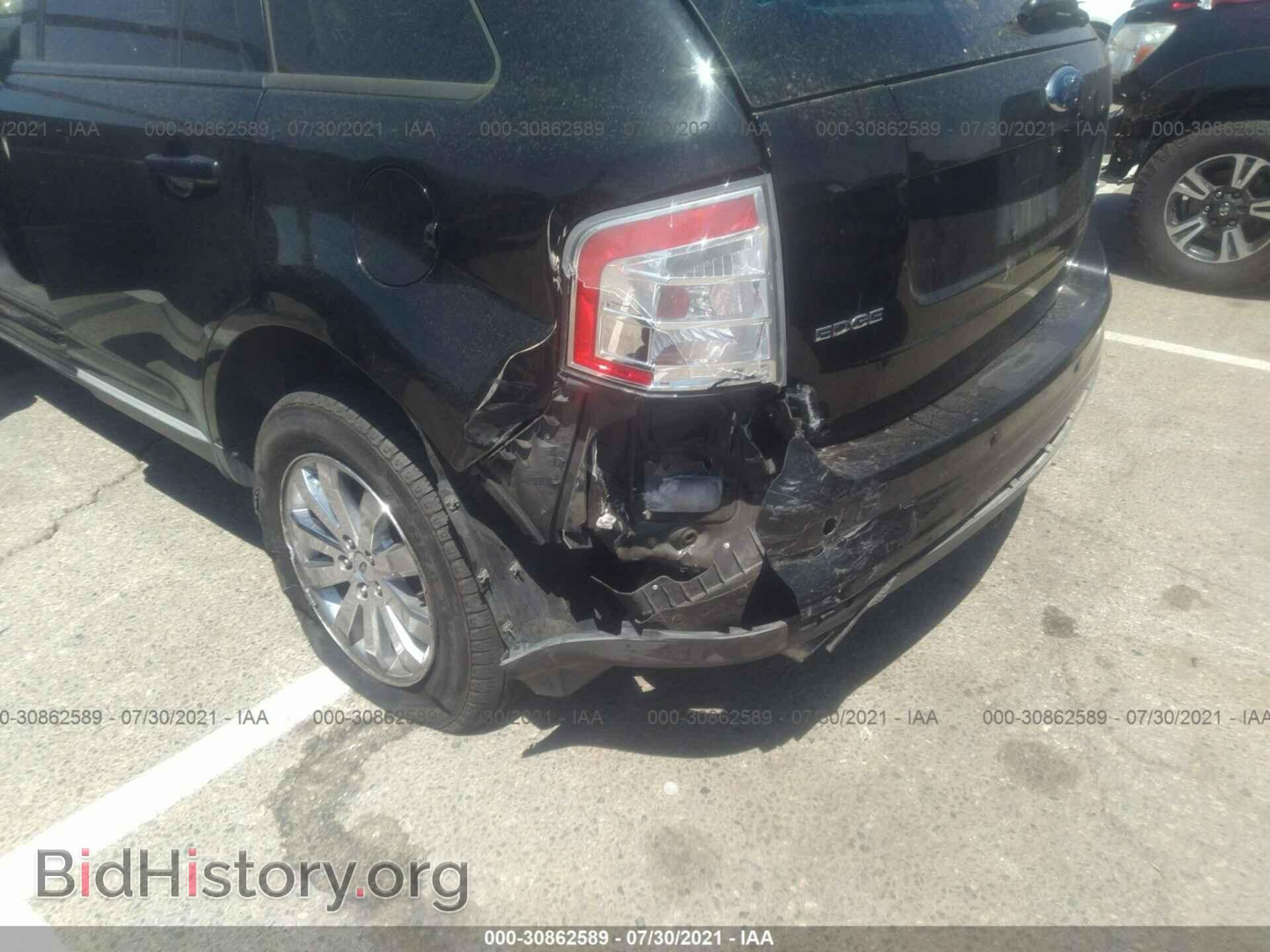 2007 FORD EDGE - VIN: 2FMDK49C27BB12321 - Photo 6