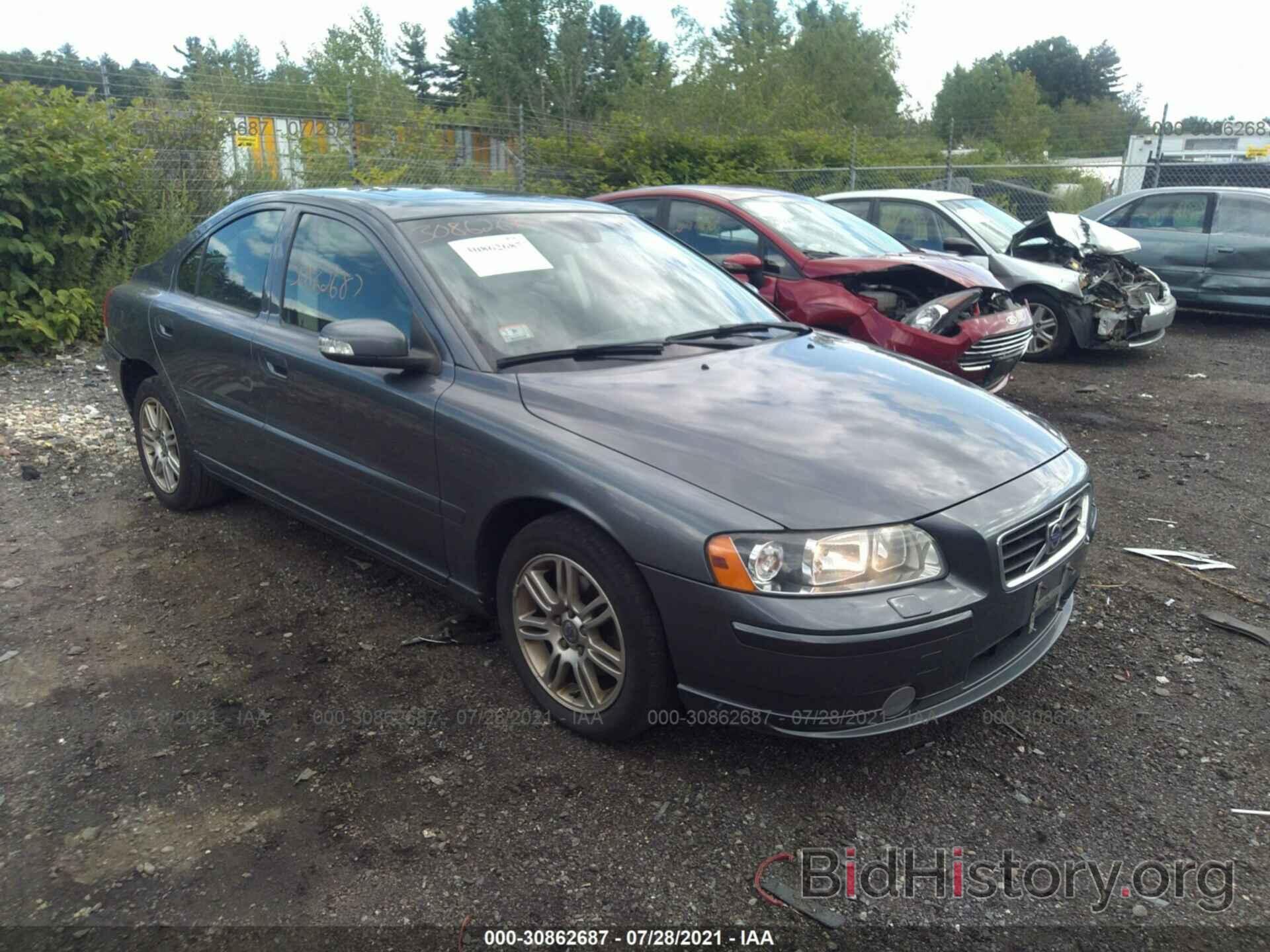 Photo YV1RH592082698525 - VOLVO S60 2008