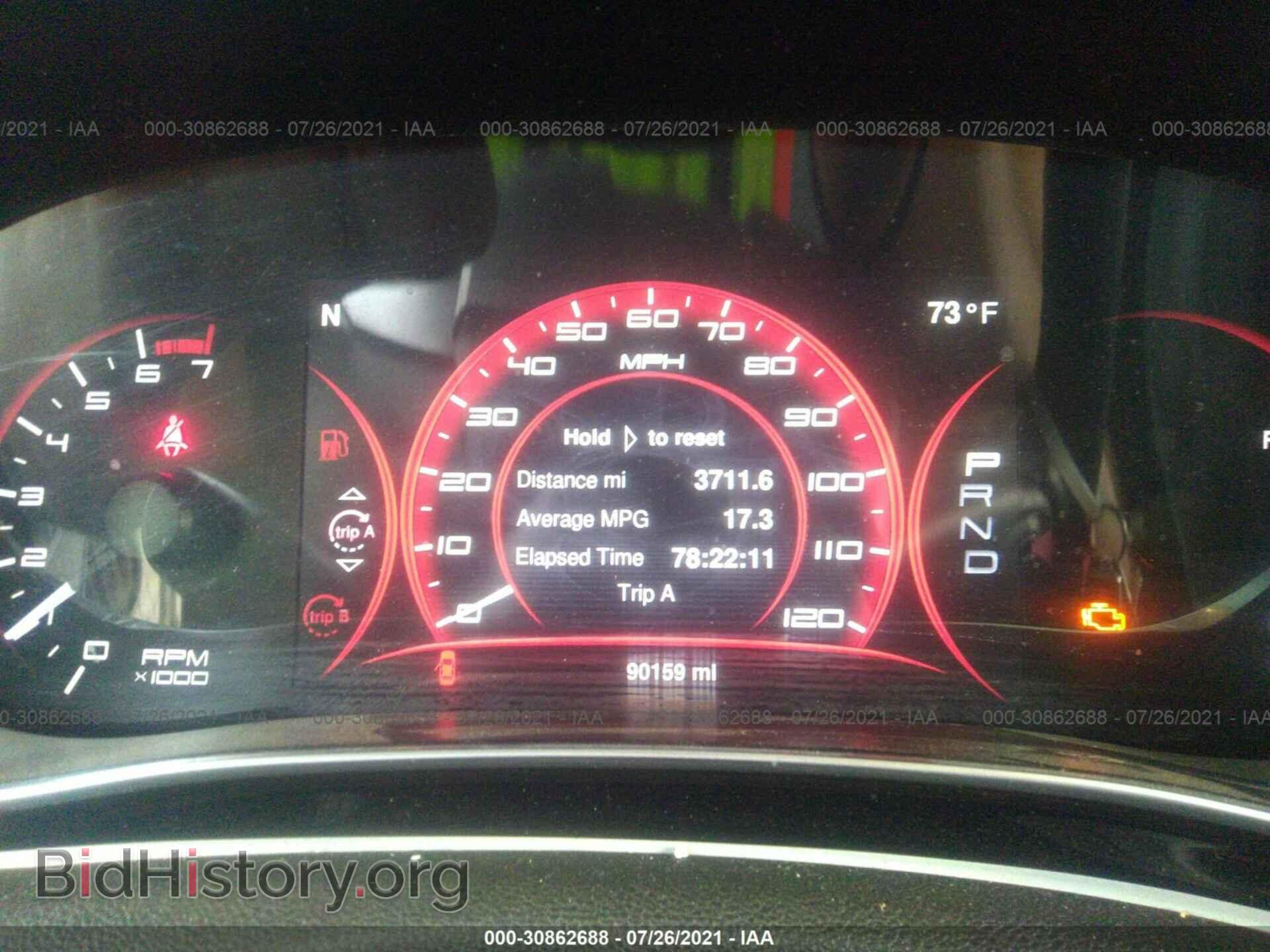 2014 DODGE DART - VIN: 1C3CDFCBXED815439 - Photo 7