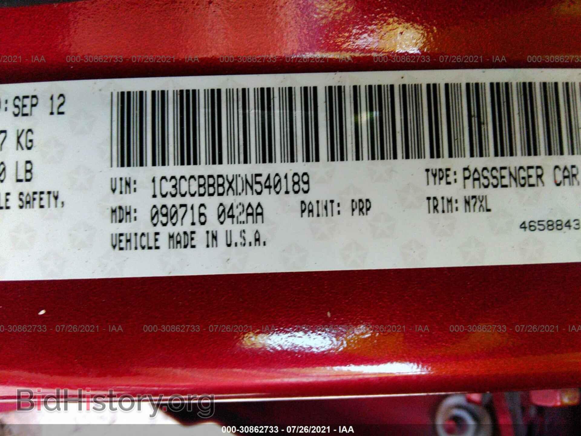 2013 CHRYSLER 200 - VIN: 1C3CCBBBXDN540189 - Фото 9