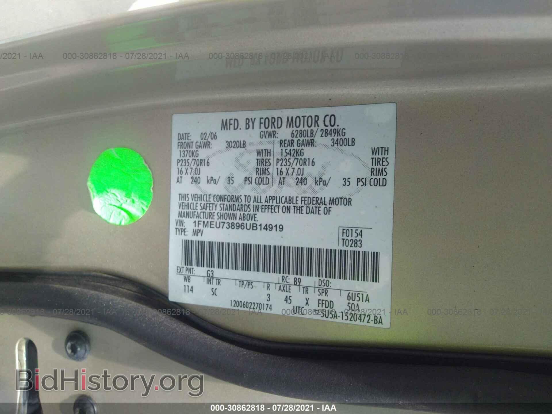 2006 FORD EXPLORER - VIN: 1FMEU73896UB14919 - Фото 9