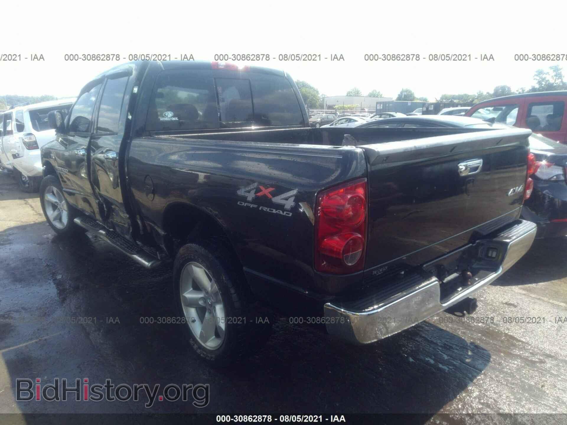 2007 DODGE RAM 1500 - VIN: 1D7HU18217S254534 - Фото 3