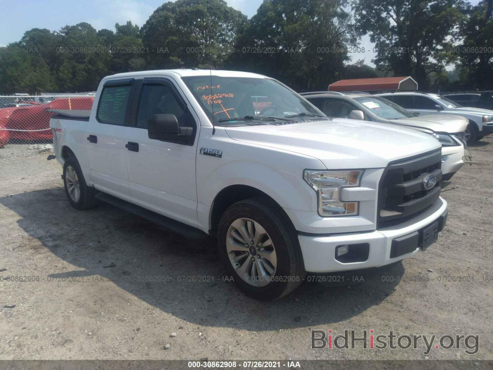 Photo 1FTEW1CP4GFB61767 - FORD F-150 2016