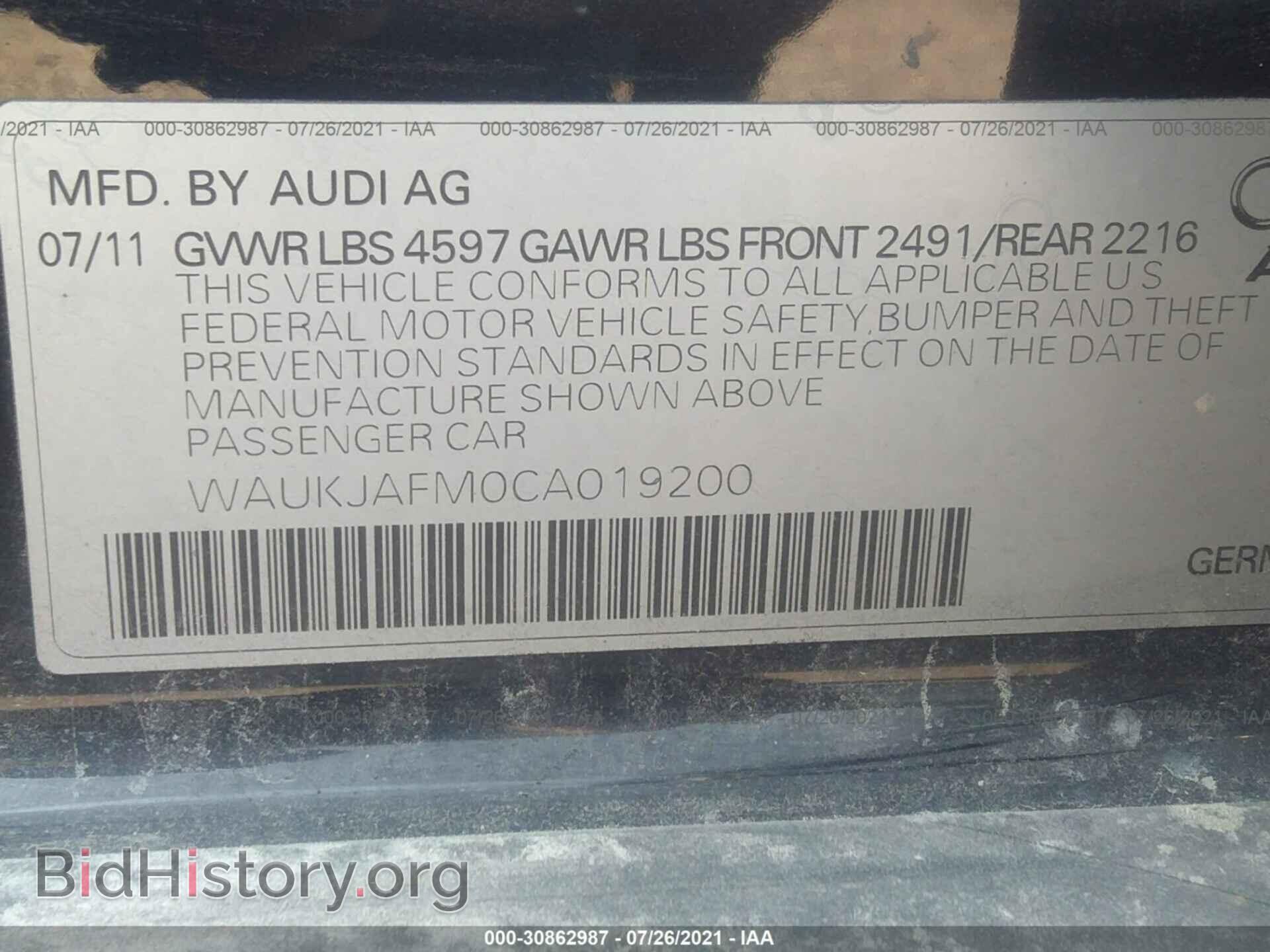 2012 AUDI A3 - VIN: WAUKJAFM0CA019200 - Фото 9