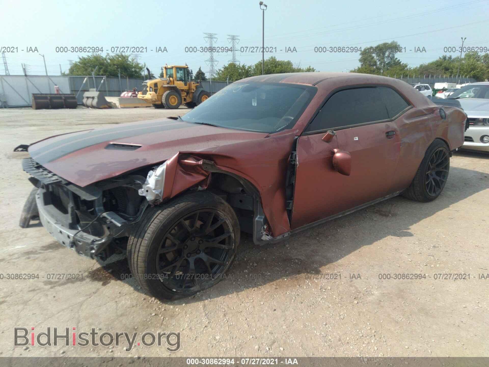 2017 DODGE CHALLENGER - VIN: 2C3CDZAG8HH554450 - Photo 2