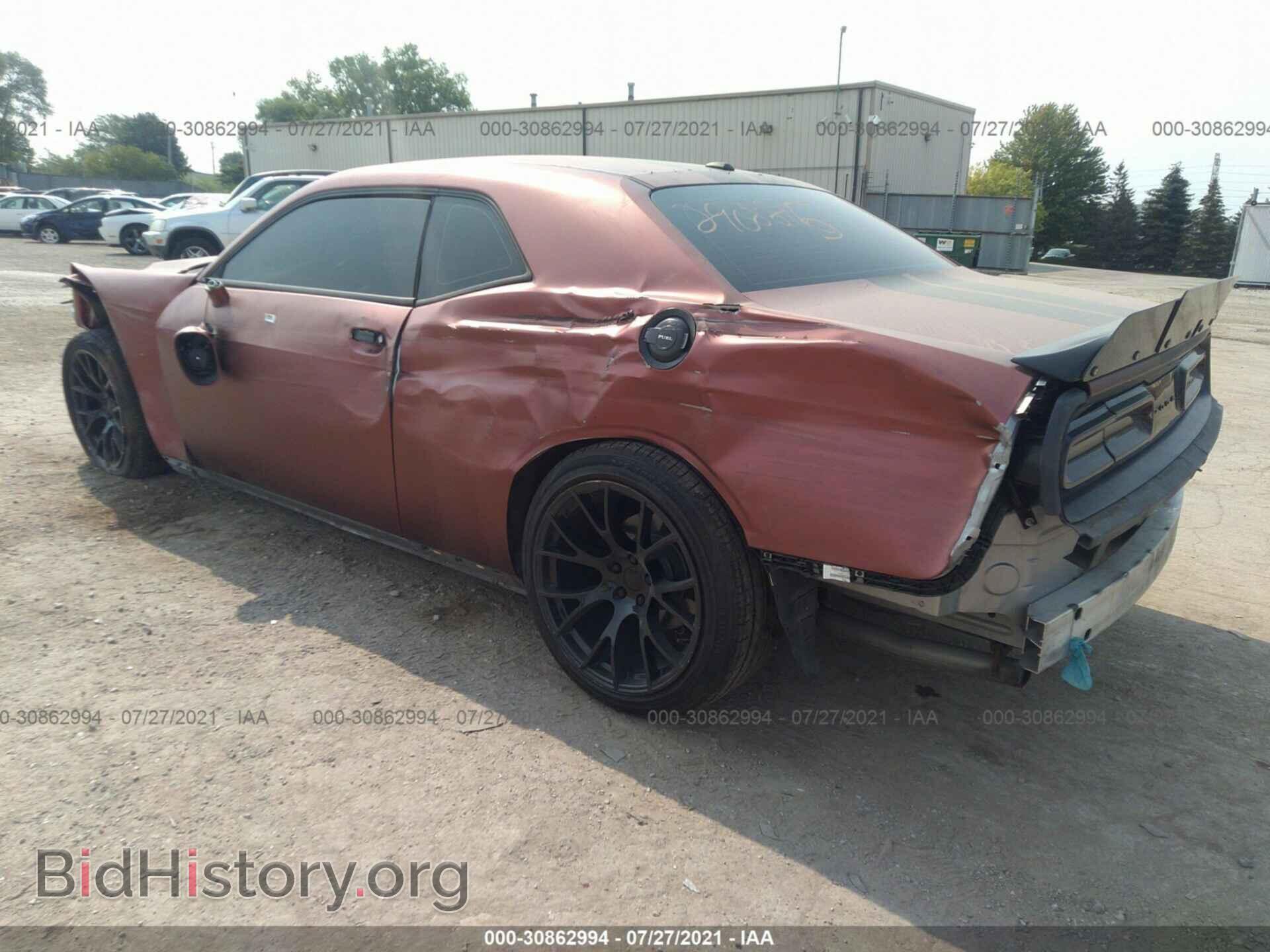 2017 DODGE CHALLENGER - VIN: 2C3CDZAG8HH554450 - Photo 3