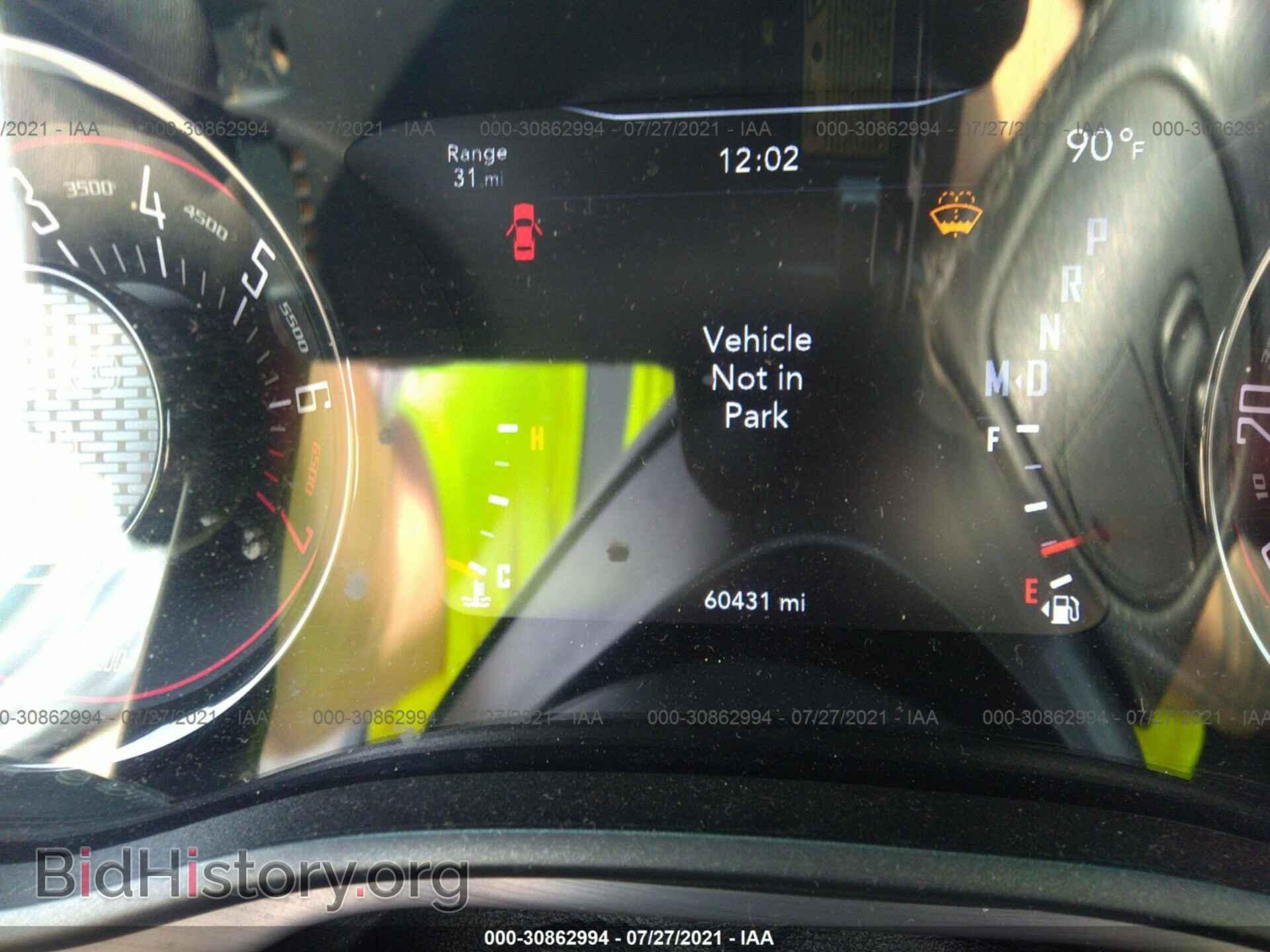 2017 DODGE CHALLENGER - VIN: 2C3CDZAG8HH554450 - Photo 7