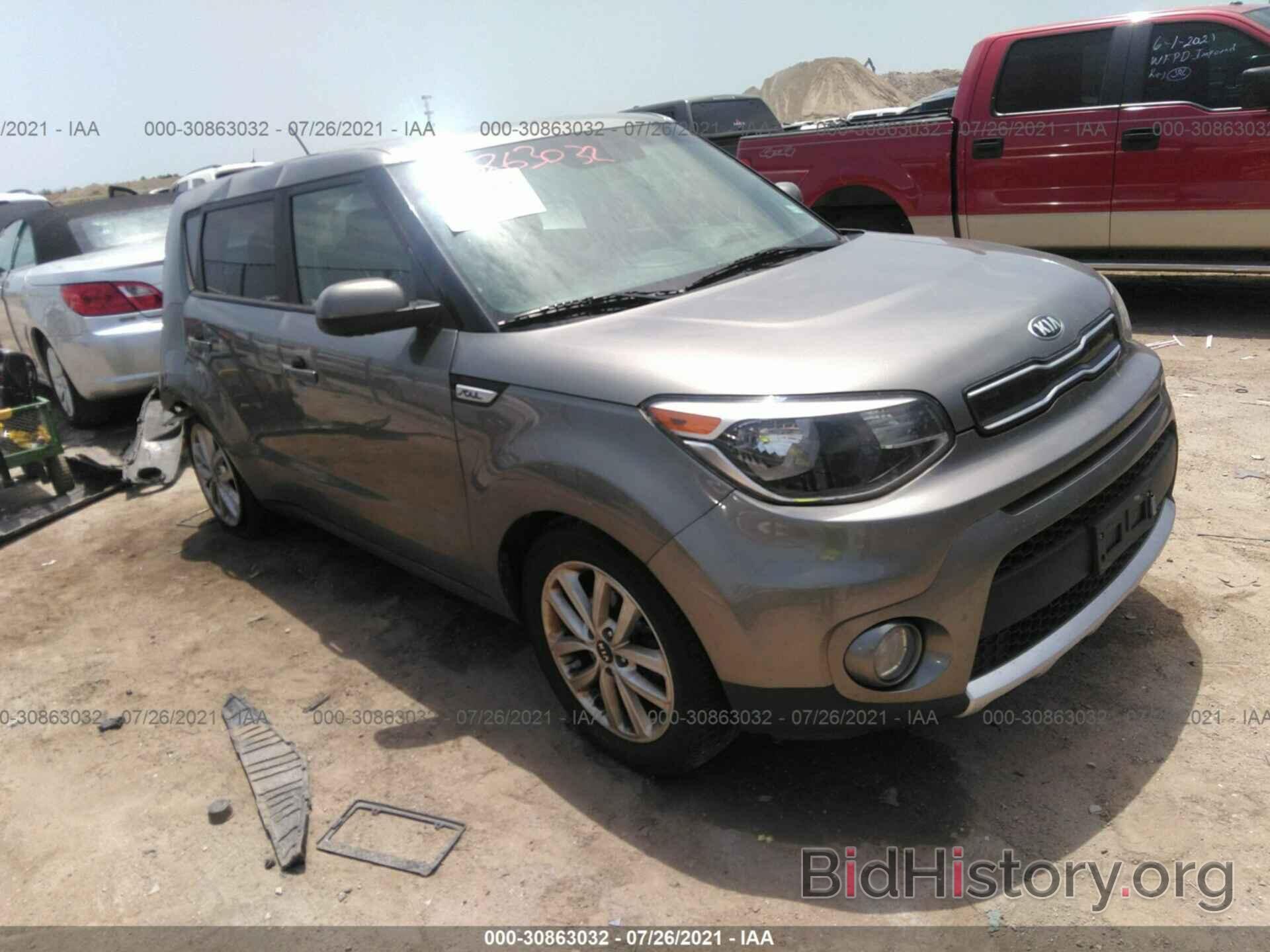 Фотография KNDJP3A57H7438917 - KIA SOUL 2017