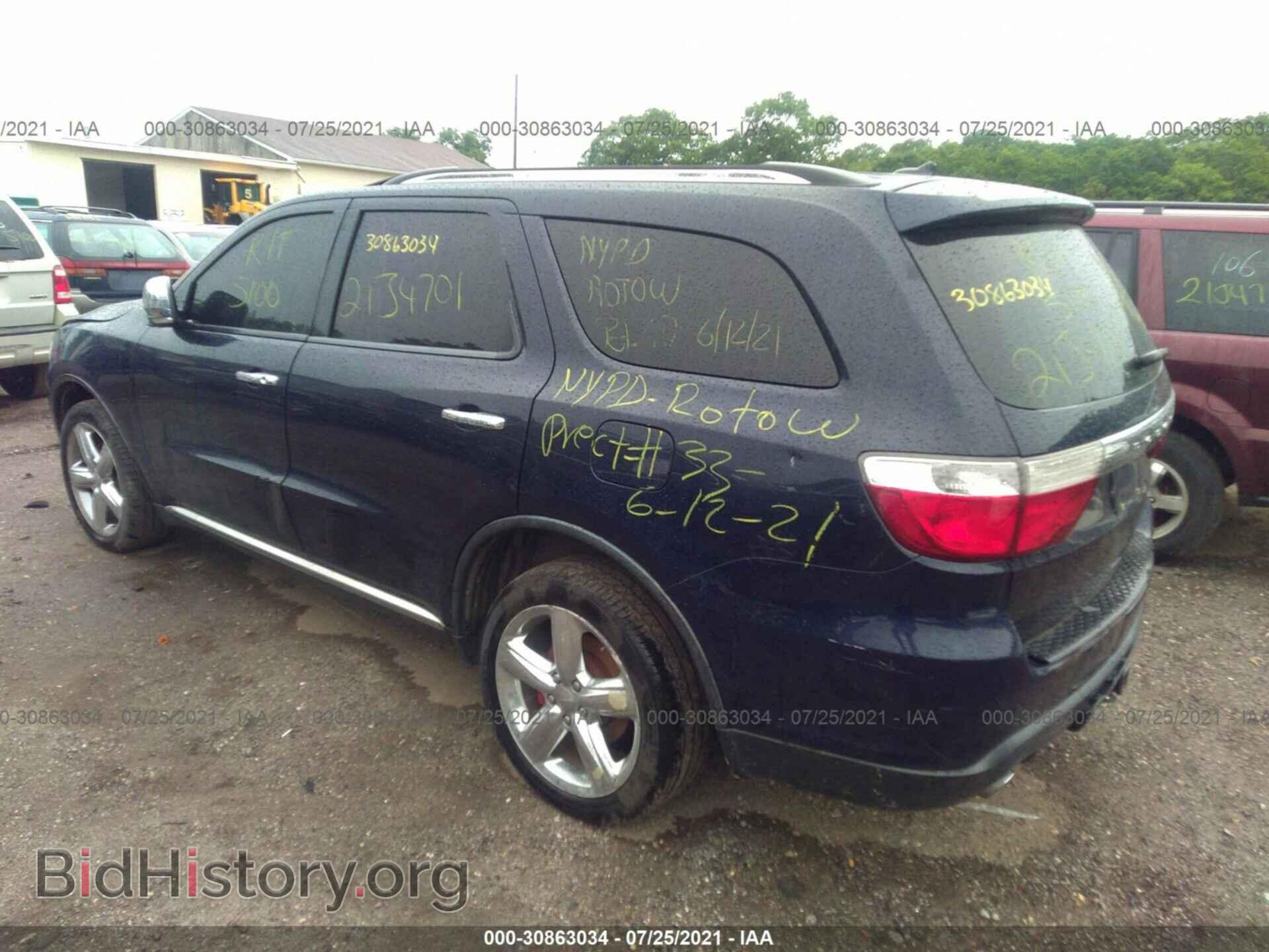 2012 DODGE DURANGO - VIN: 1C4SDJETXCC205950 - Photo 3