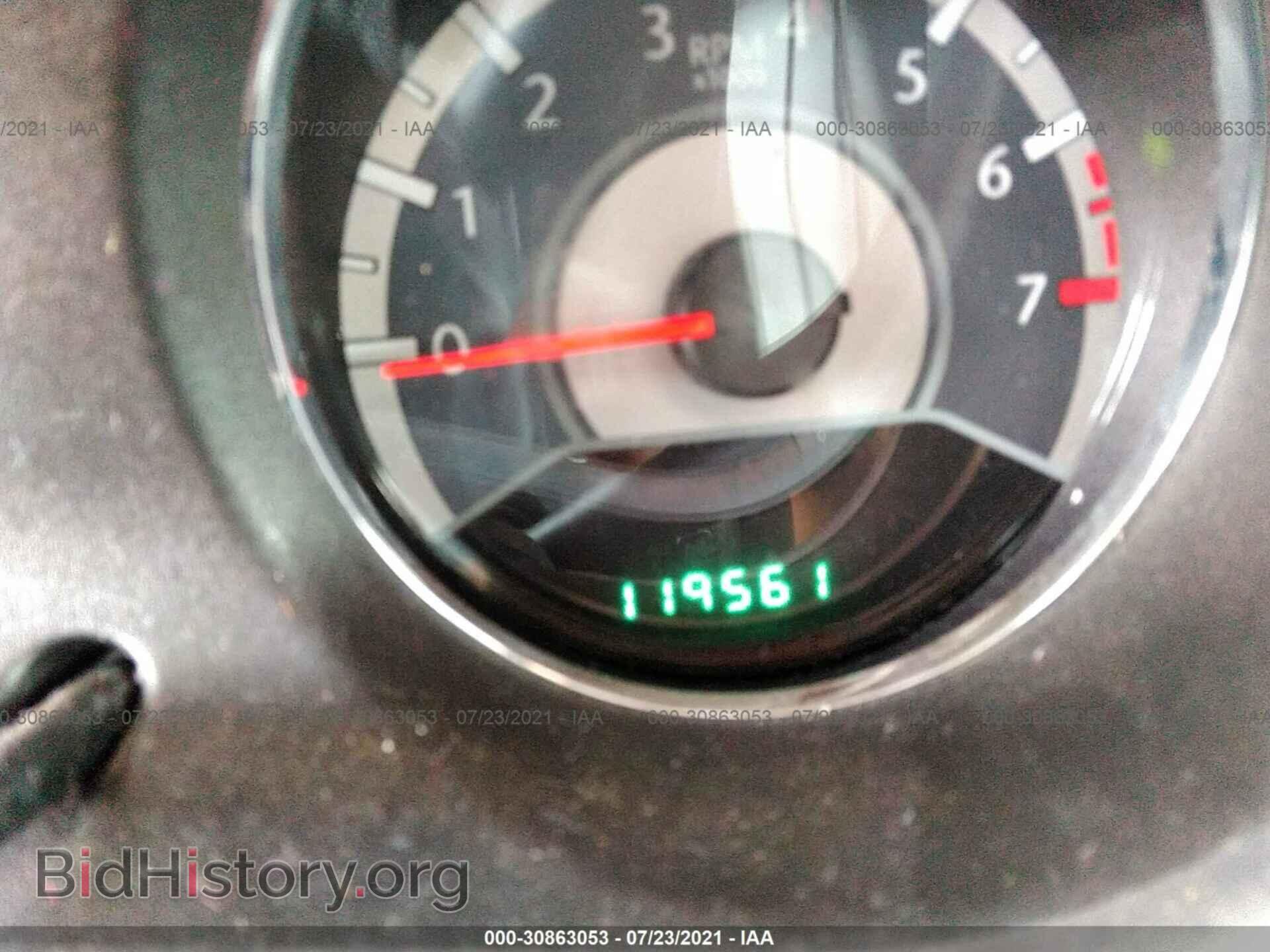 2012 CHRYSLER 200 - VIN: 1C3CCBBB8CN117237 - Photo 7