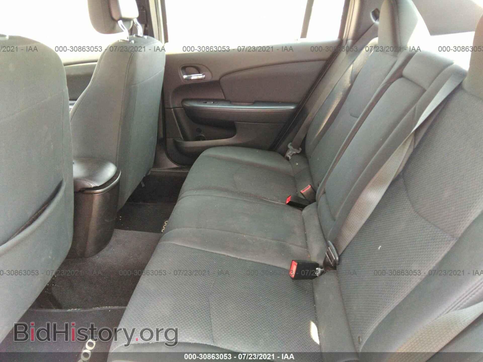 2012 CHRYSLER 200 - VIN: 1C3CCBBB8CN117237 - Photo 8