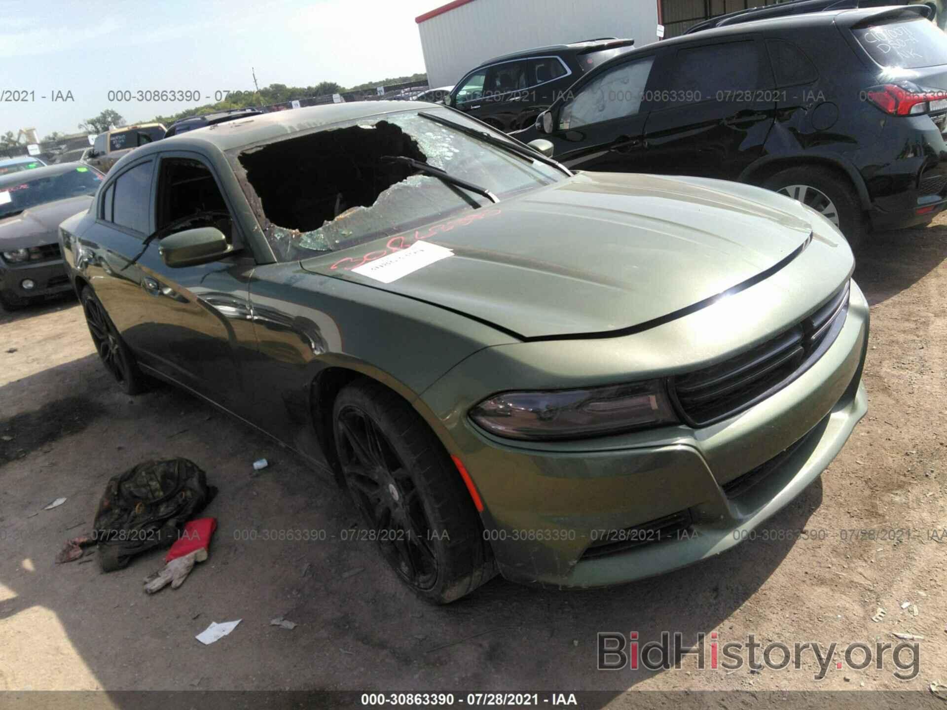 Photo 2C3CDXBG7KH745674 - DODGE CHARGER 2019