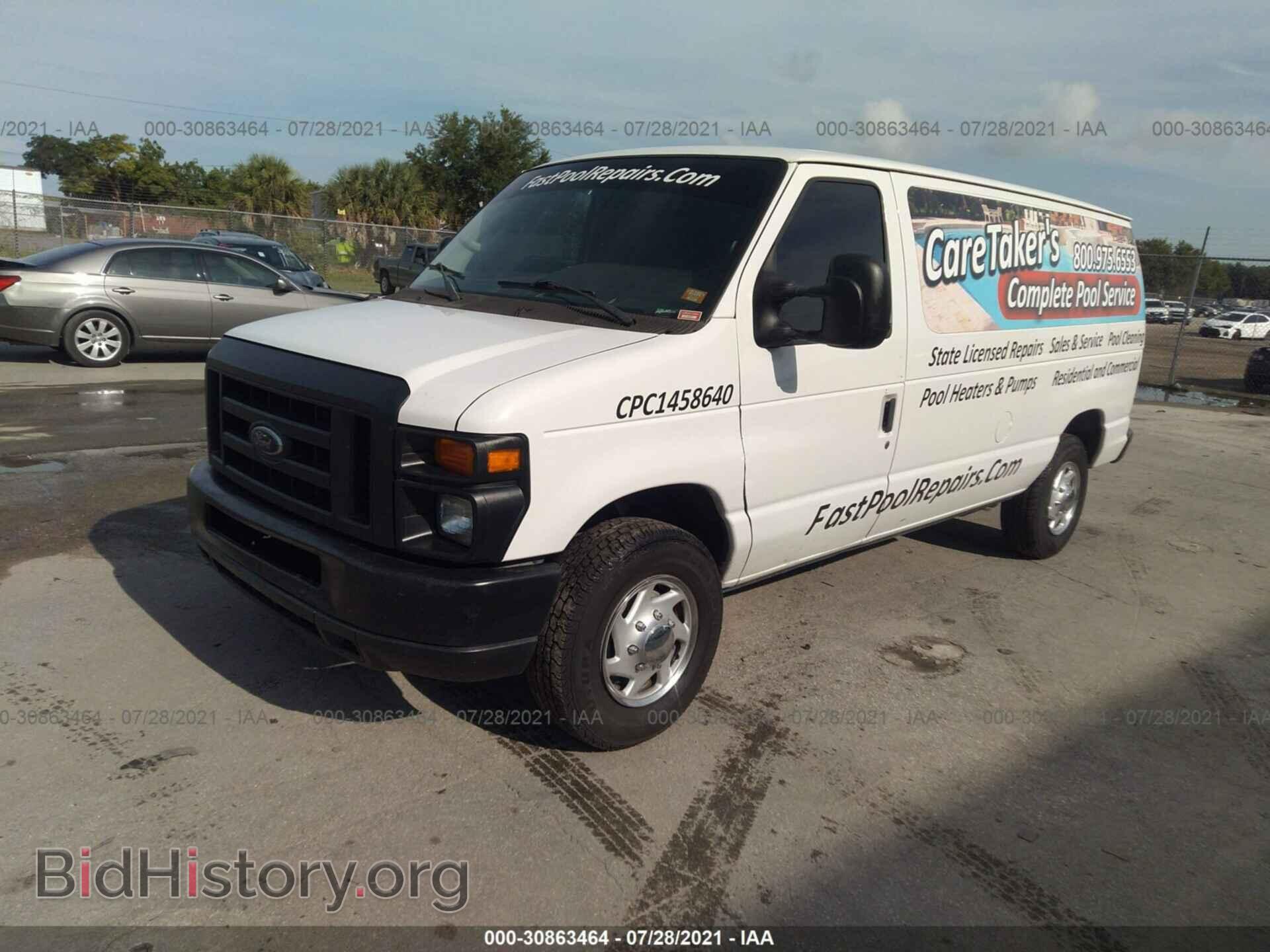 2012 FORD ECONOLINE CARGO VAN - VIN: 1FTNE2EL8CDA17048 - Фото 2