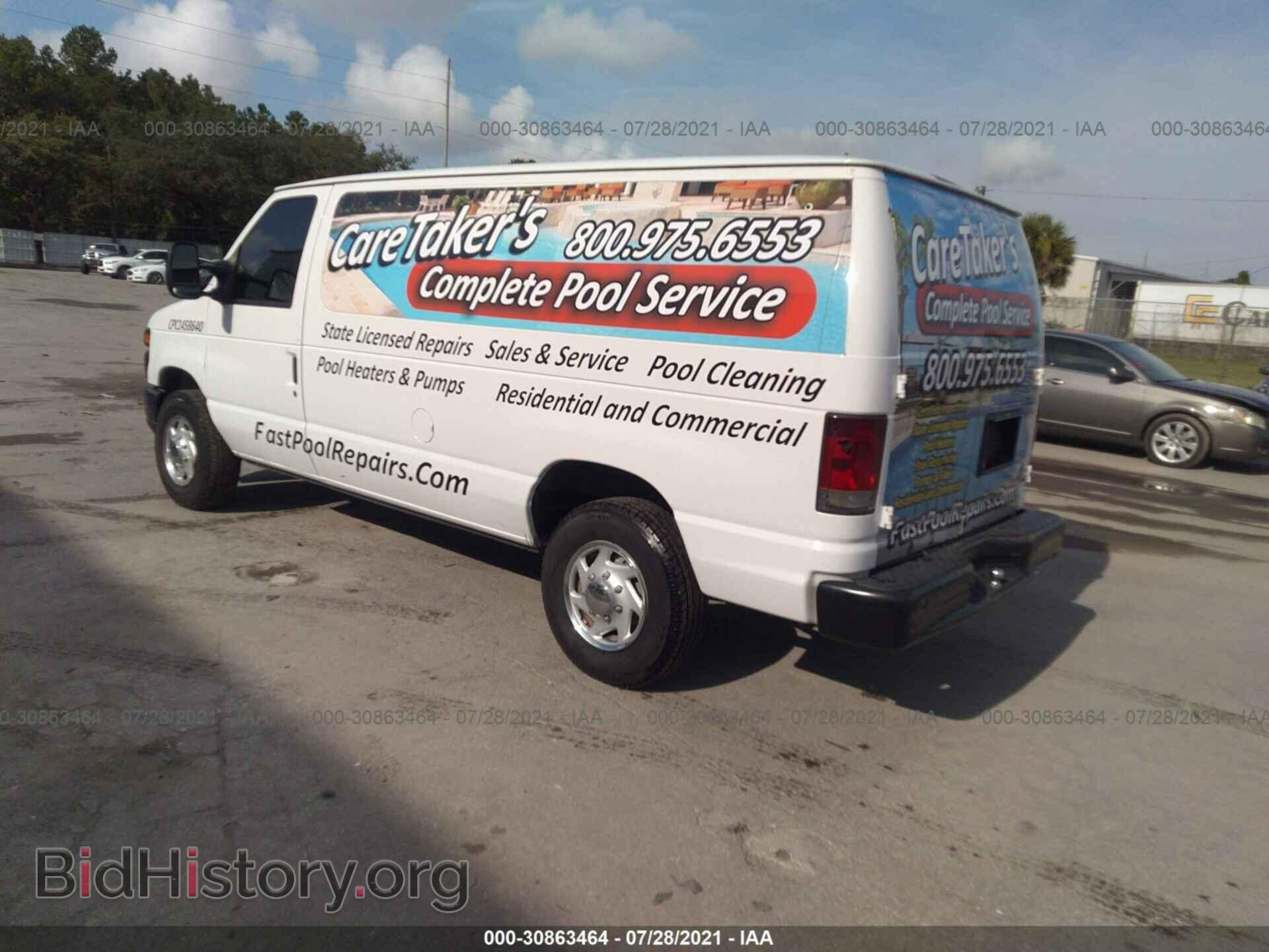 2012 FORD ECONOLINE CARGO VAN - VIN: 1FTNE2EL8CDA17048 - Фото 3
