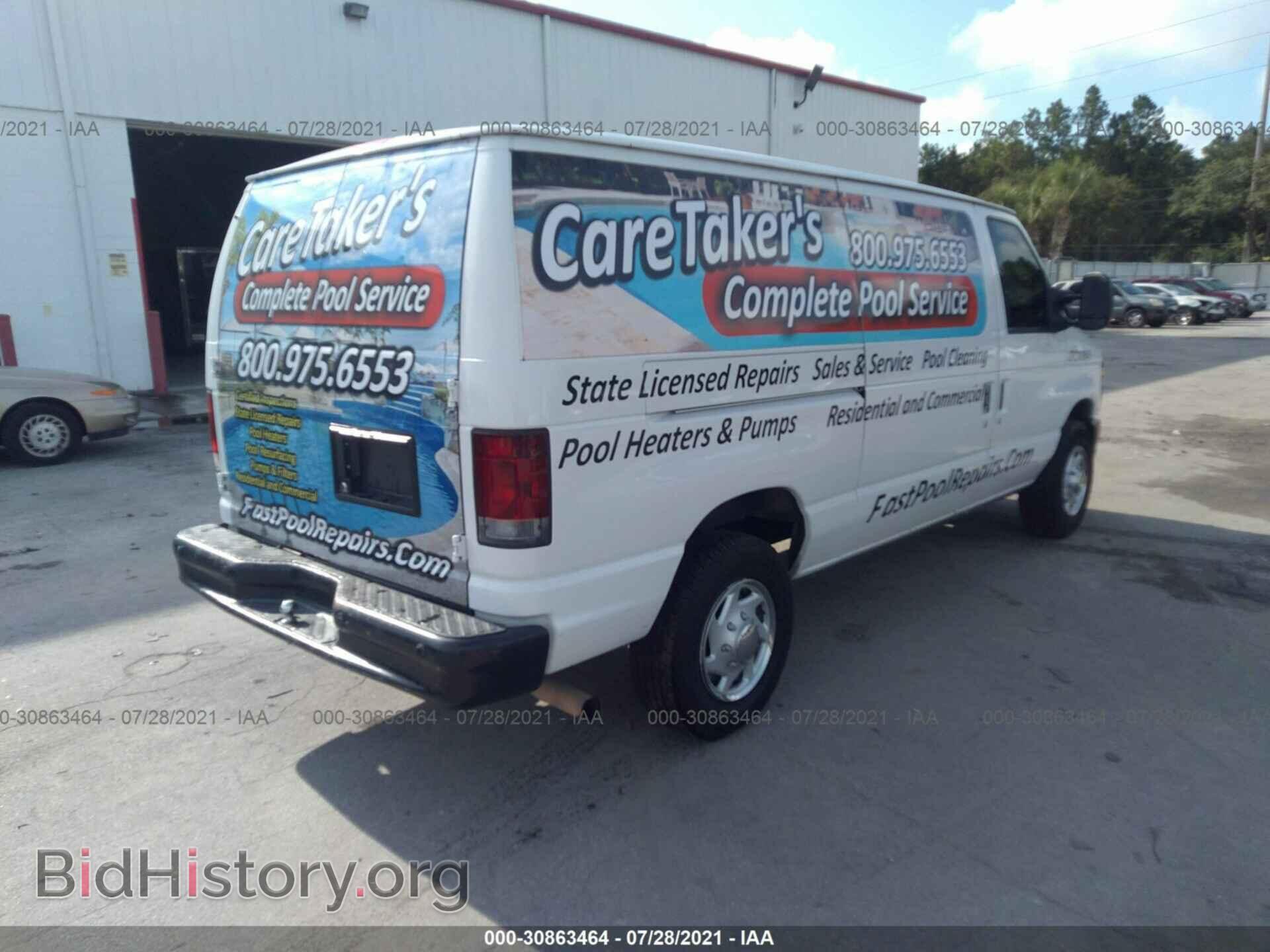 2012 FORD ECONOLINE CARGO VAN - VIN: 1FTNE2EL8CDA17048 - Фото 4