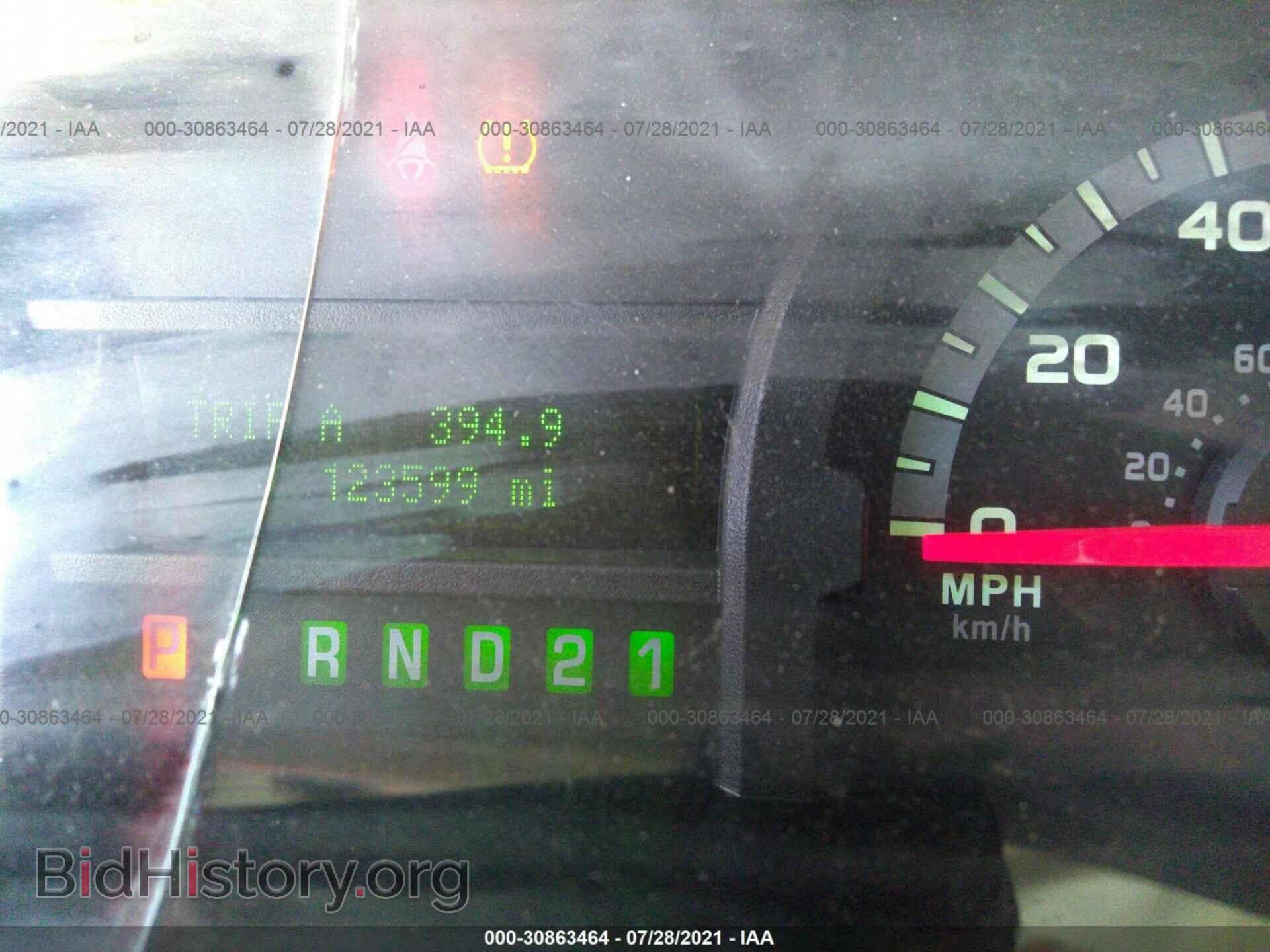 2012 FORD ECONOLINE CARGO VAN - VIN: 1FTNE2EL8CDA17048 - Фото 7