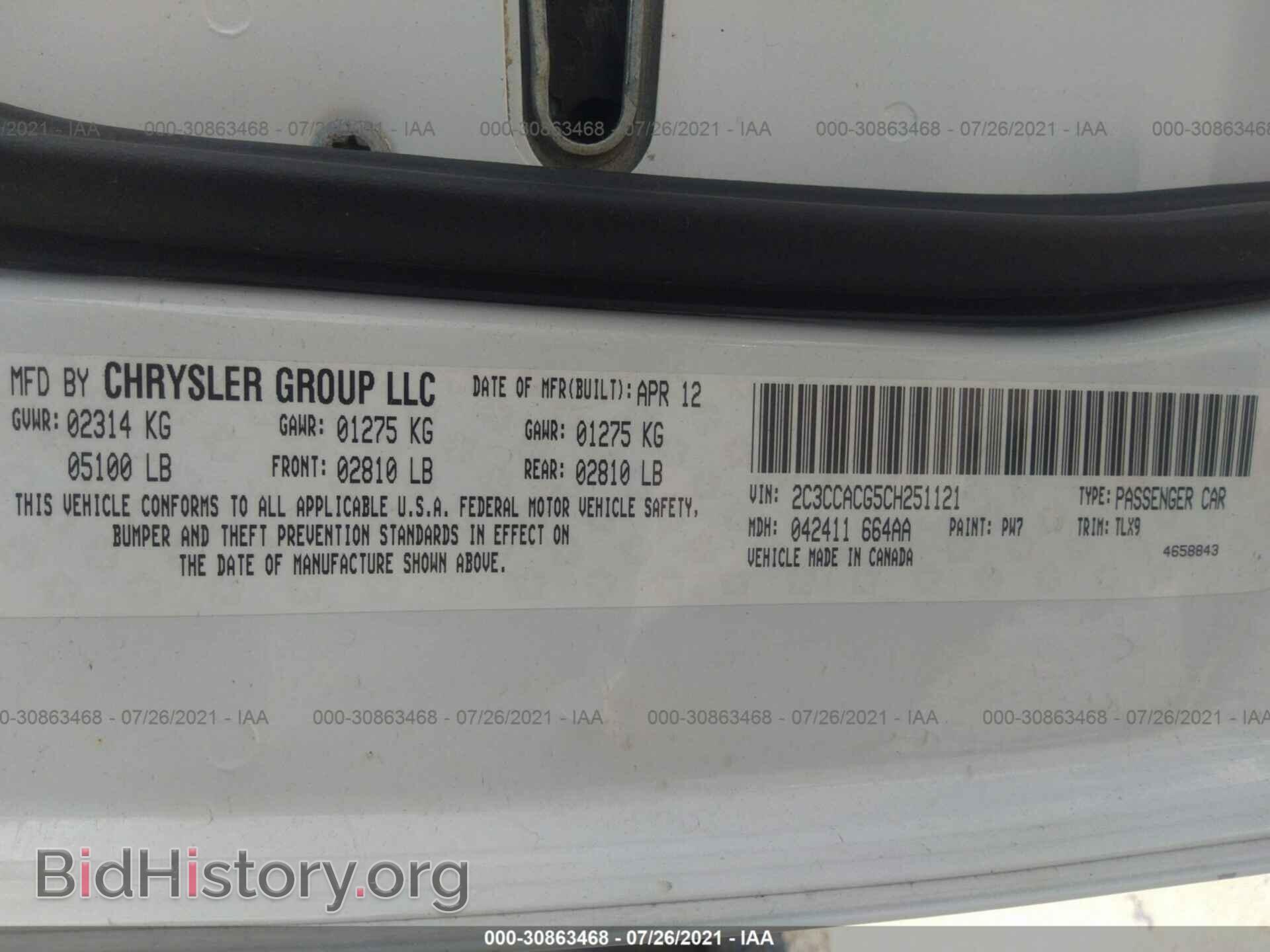 2012 CHRYSLER 300 - VIN: 2C3CCACG5CH251121 - Фото 9