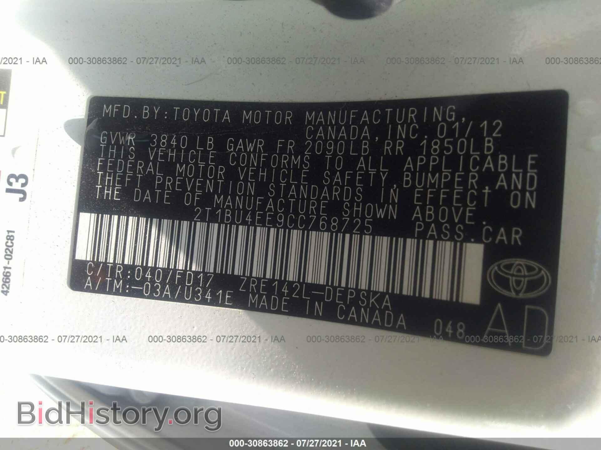 2012 TOYOTA COROLLA - VIN: 2T1BU4EE9CC768725 - Фото 9