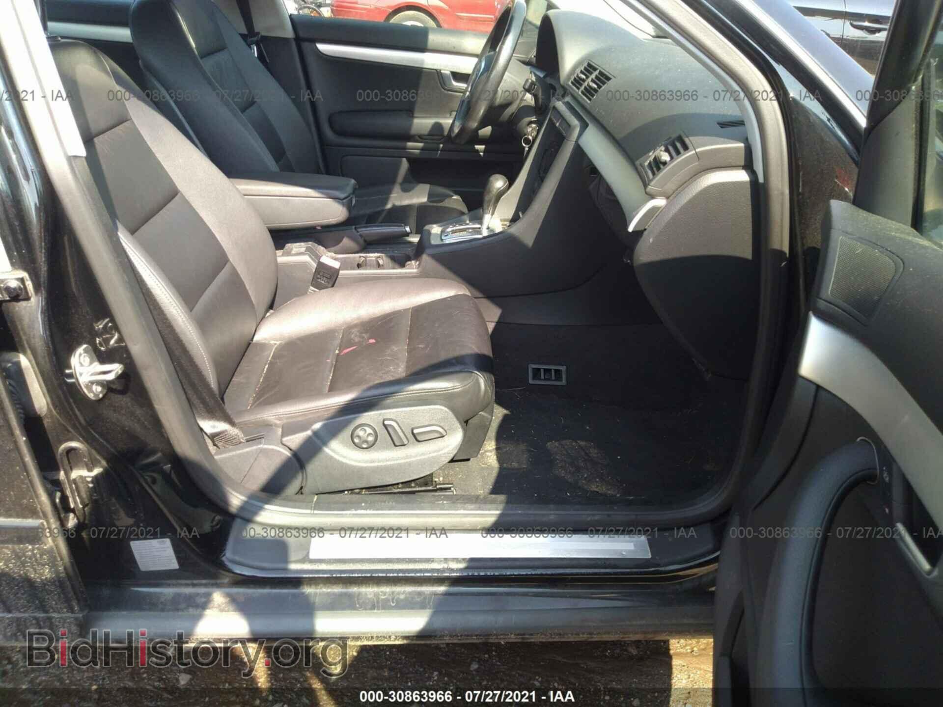 2006 AUDI A4 - VIN: WAUAF78E86A164530 - Фото 5