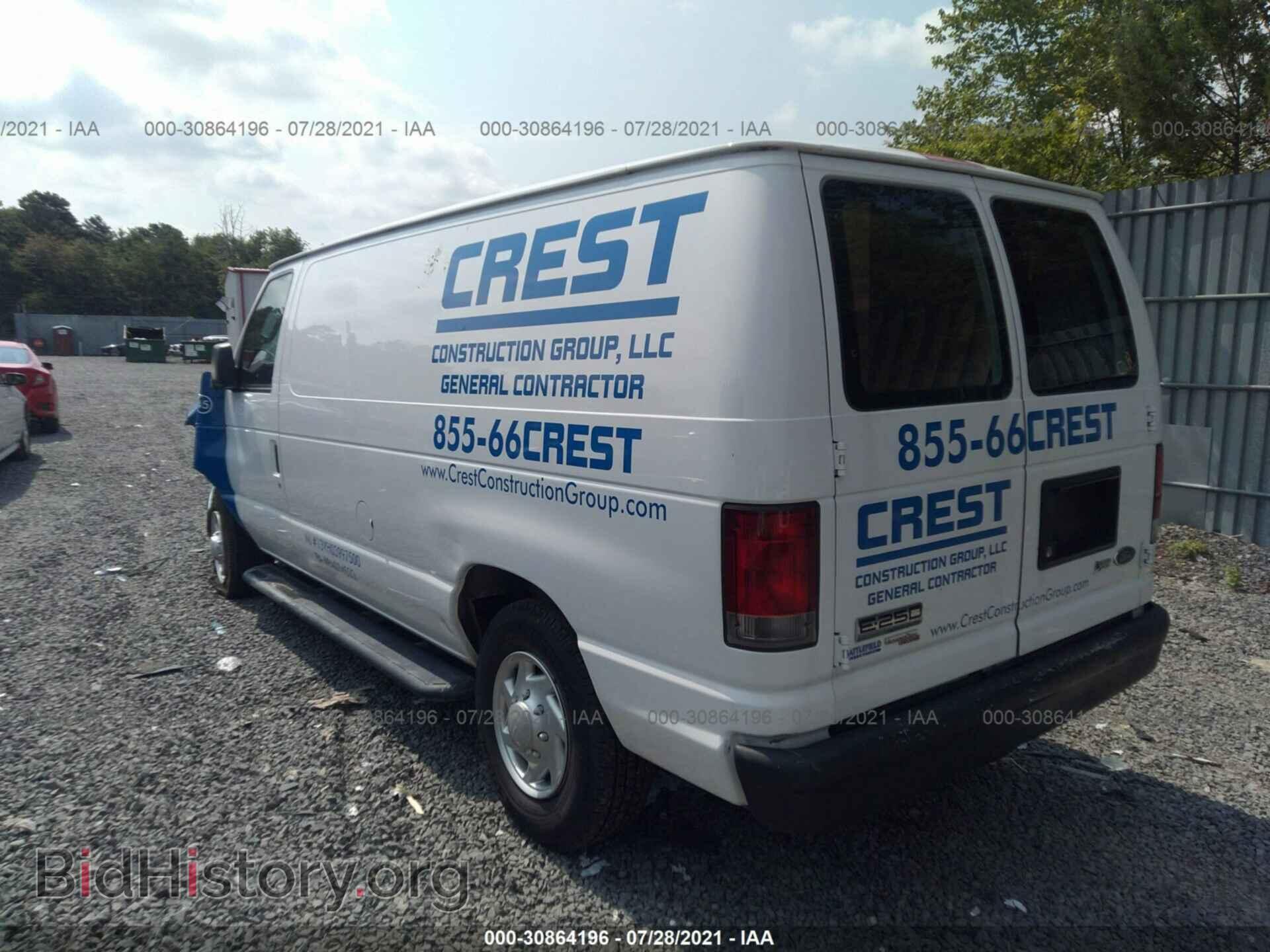 2014 FORD ECONOLINE CARGO VAN - VIN: 1FTNE2EW2EDA63441 - Фото 3