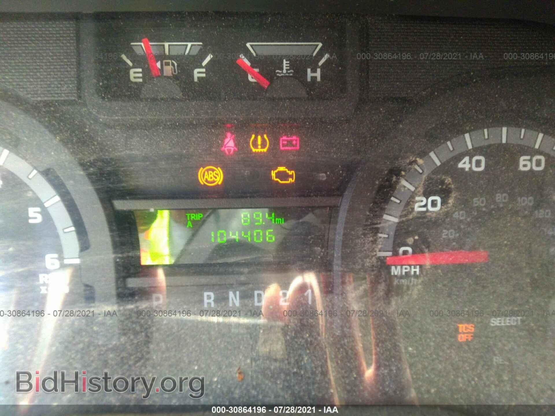 2014 FORD ECONOLINE CARGO VAN - VIN: 1FTNE2EW2EDA63441 - Фото 7