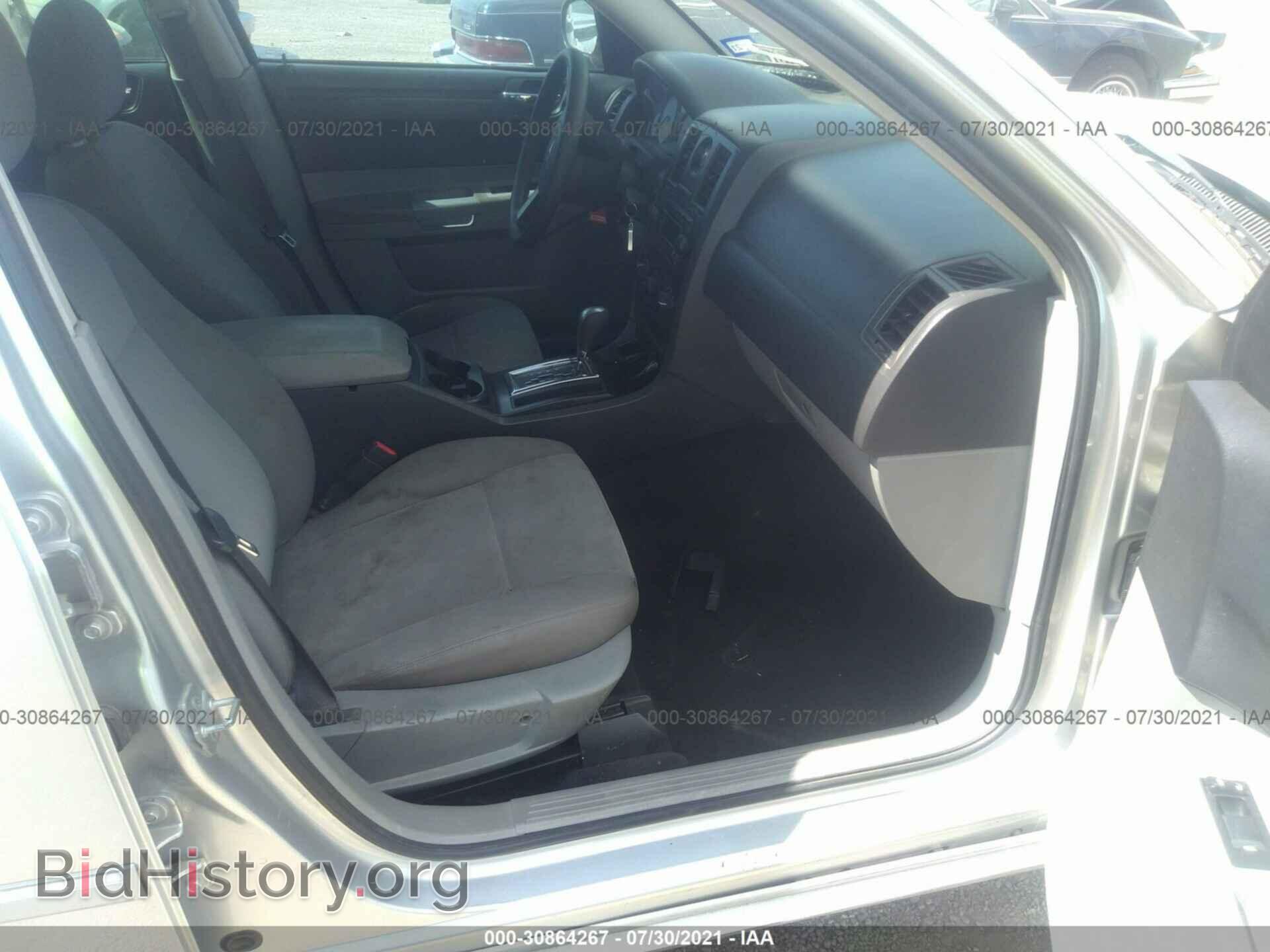 2007 CHRYSLER 300 - VIN: 2C3KA43R77H852749 - Photo 5