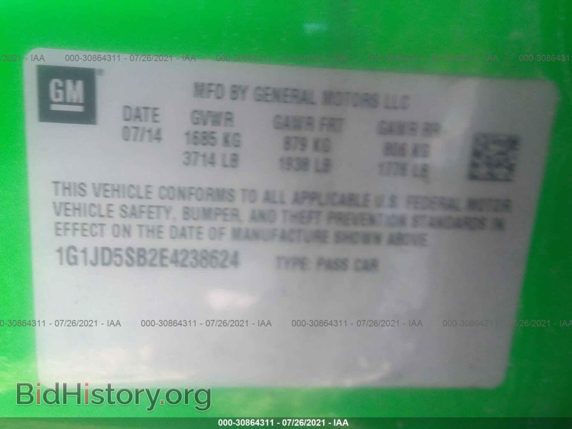 2014 CHEVROLET SONIC - VIN: 1G1JD5SB2E4238624 - Фото 9