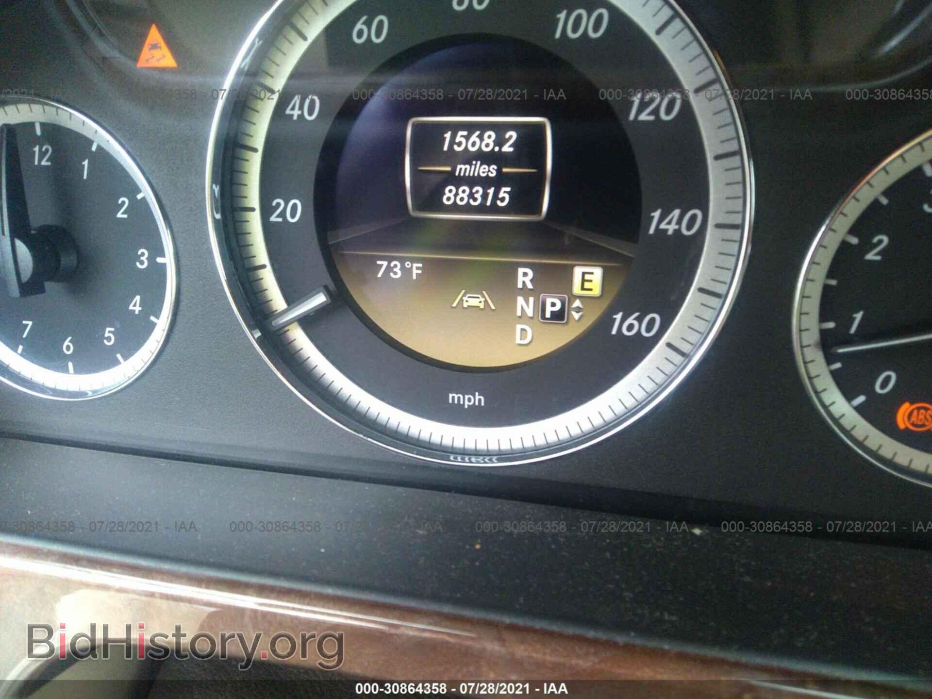 2012 MERCEDES-BENZ E-CLASS - VIN: WDDHF8JB5CA573917 - Фото 7
