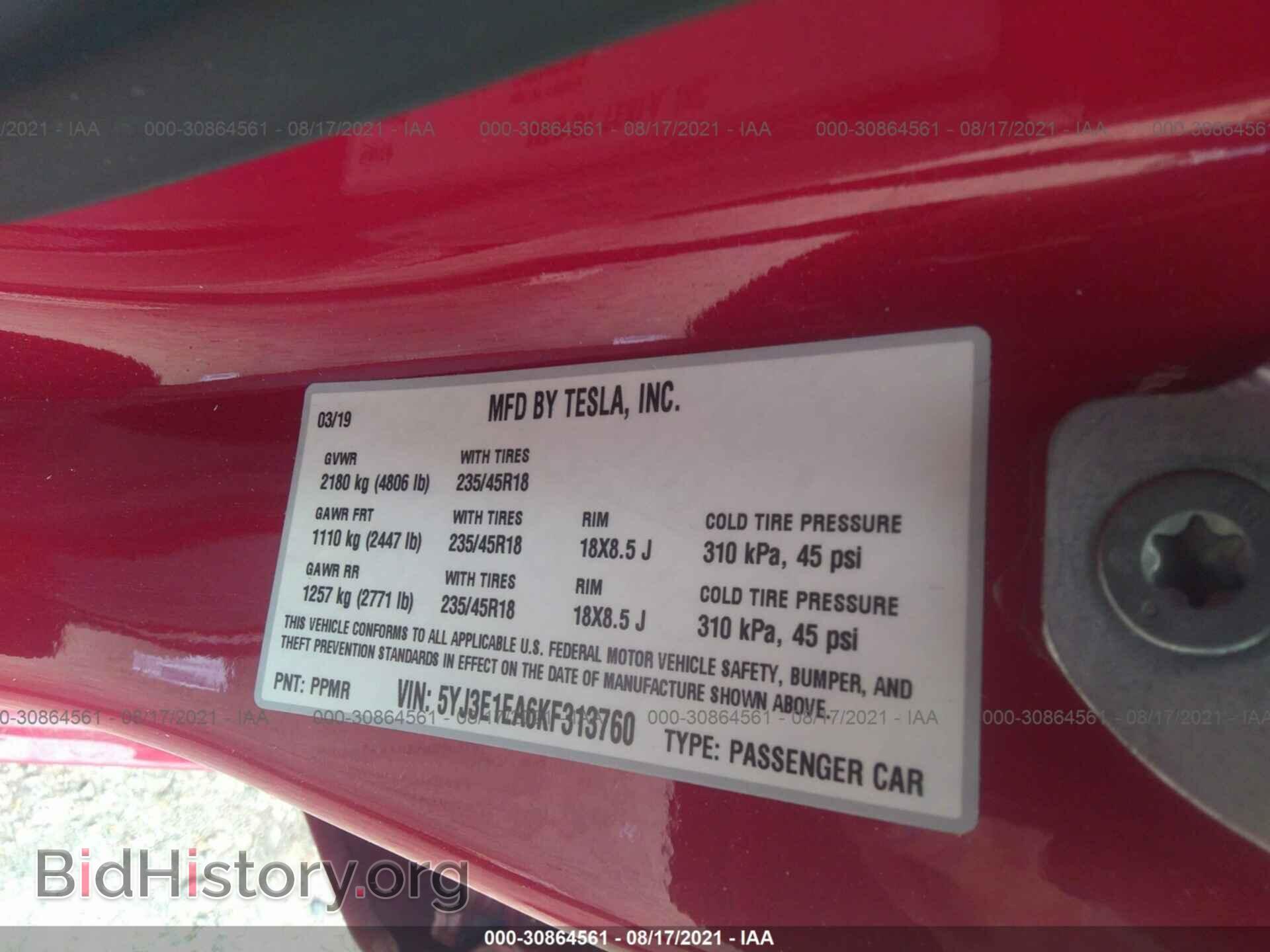 2019 TESLA MODEL 3 - VIN: 5YJ3E1EA6KF313760 - Фото 9